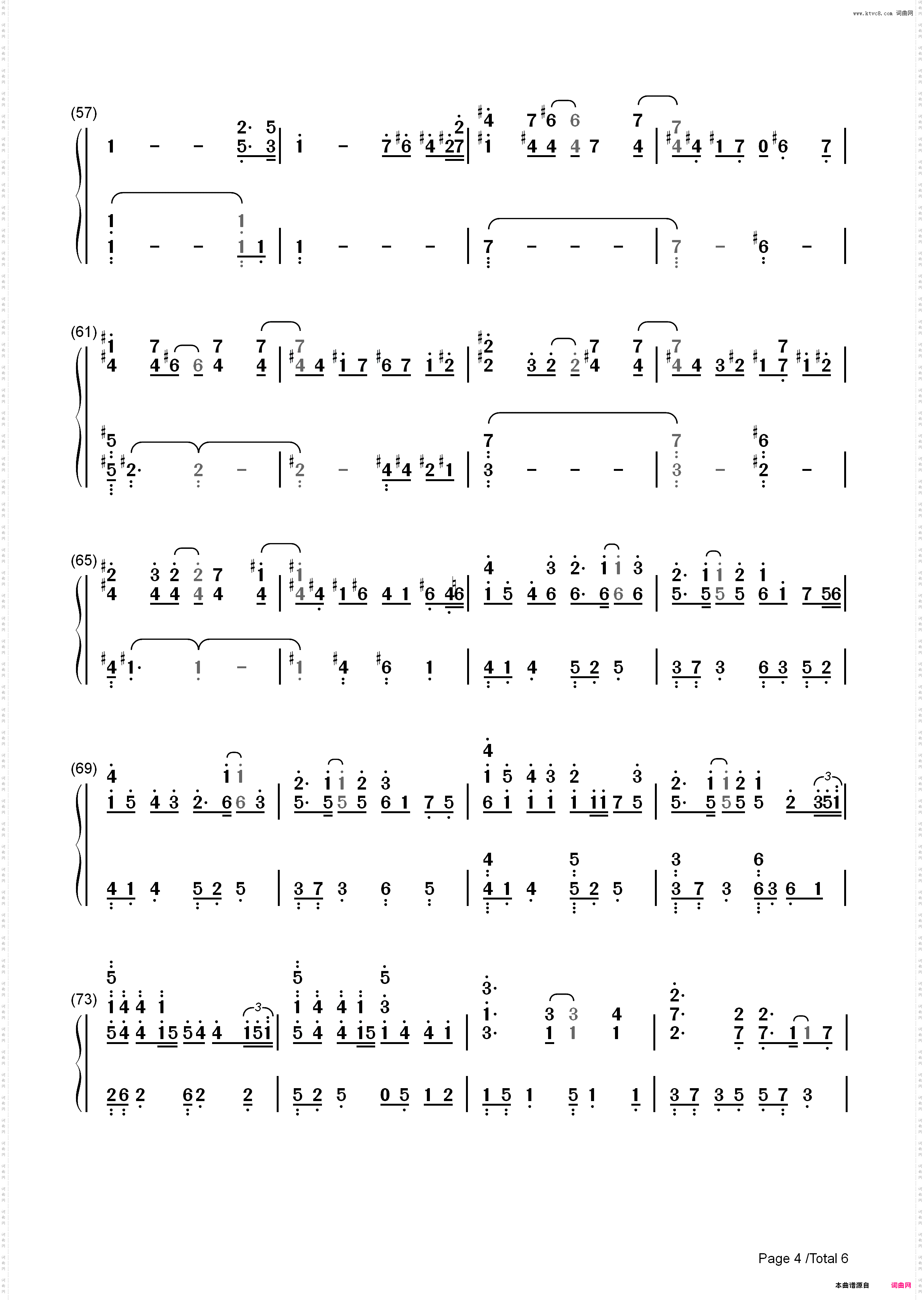 さよならのかわりに-青空下的约定ED_简谱版