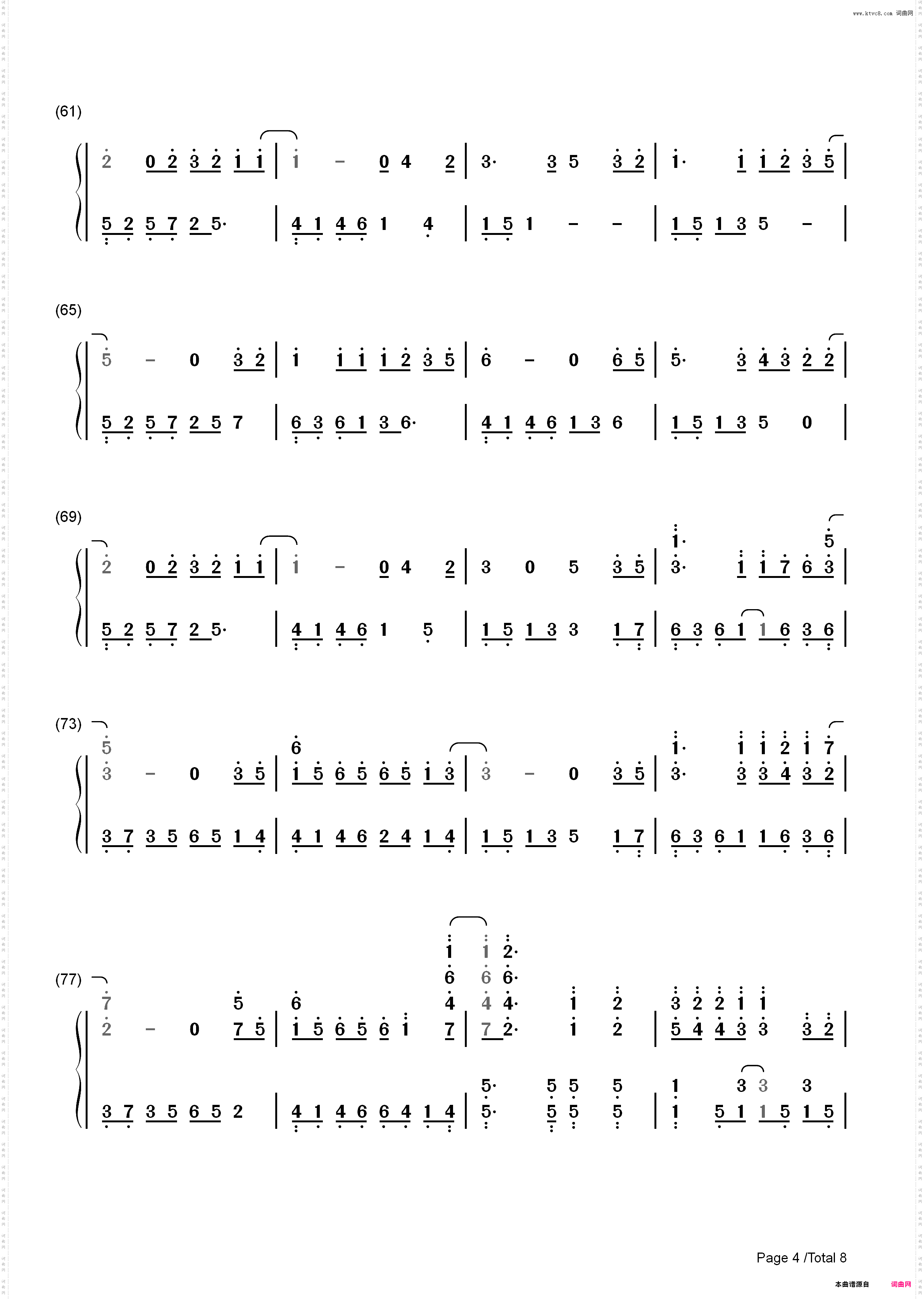 手纸 ~拝启 十五の君へ~Angela Aki_简谱版