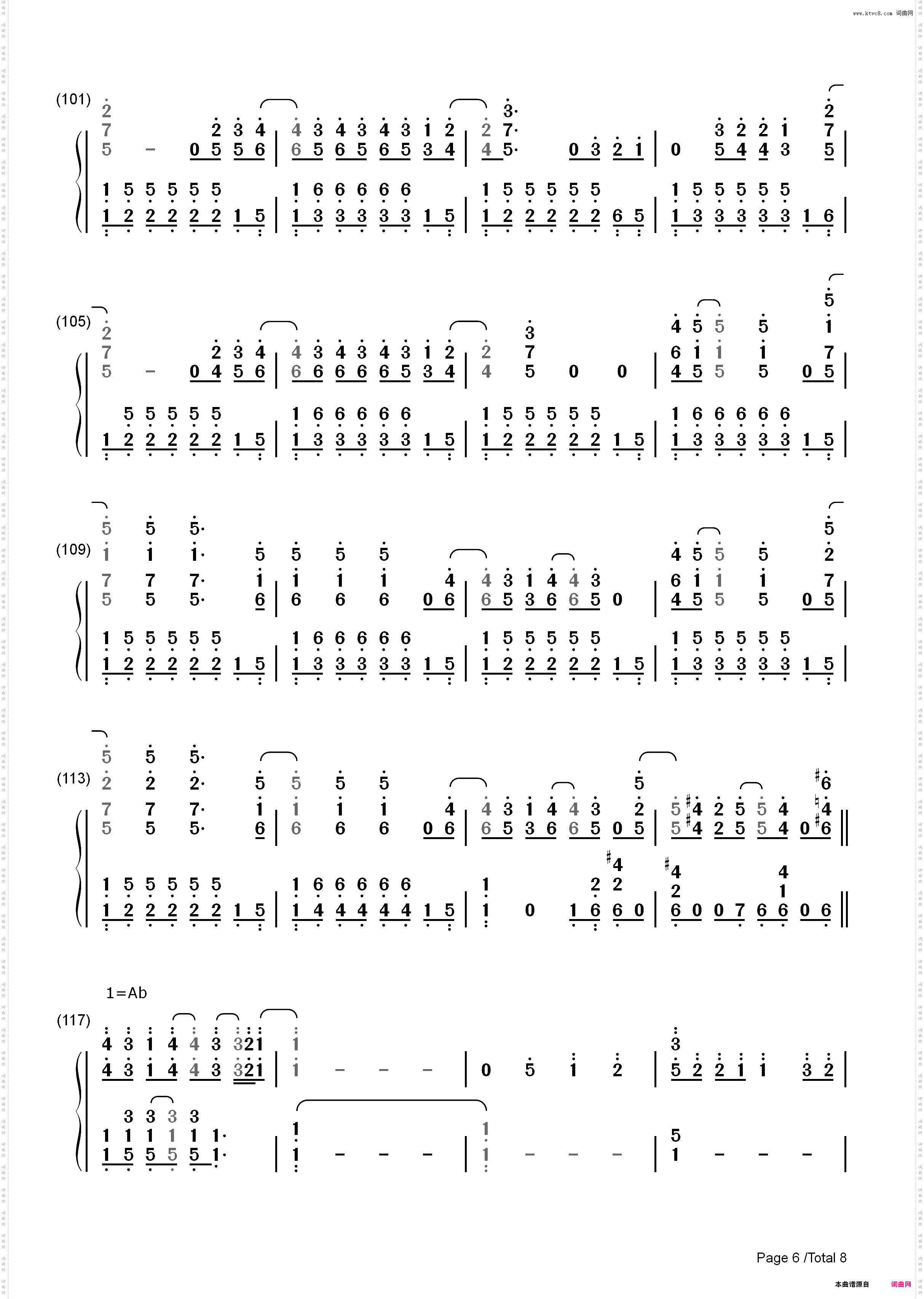 手纸 ~拝启 十五の君へ~Angela Aki_简谱版