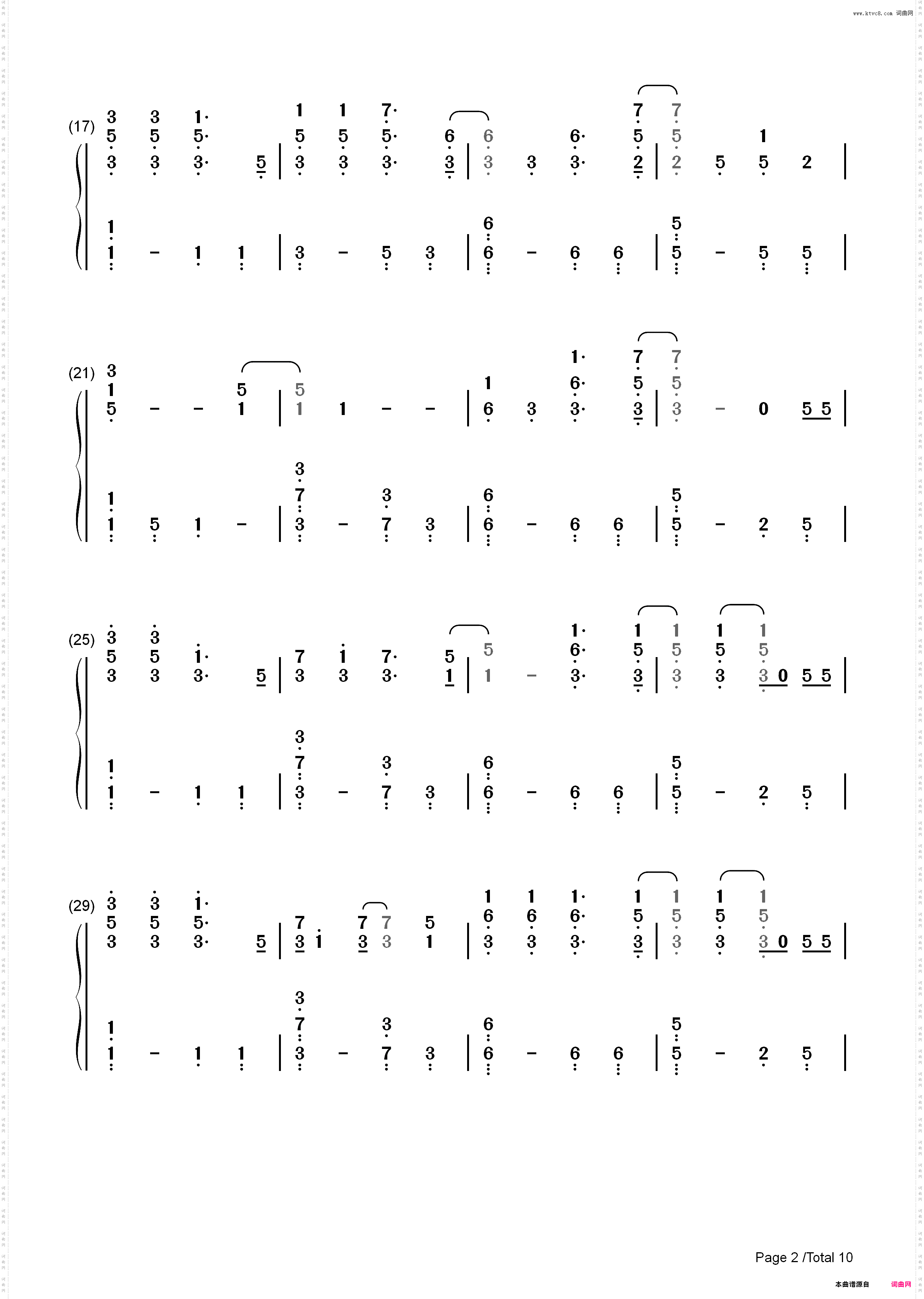 Fix You-Coldplay_简谱版