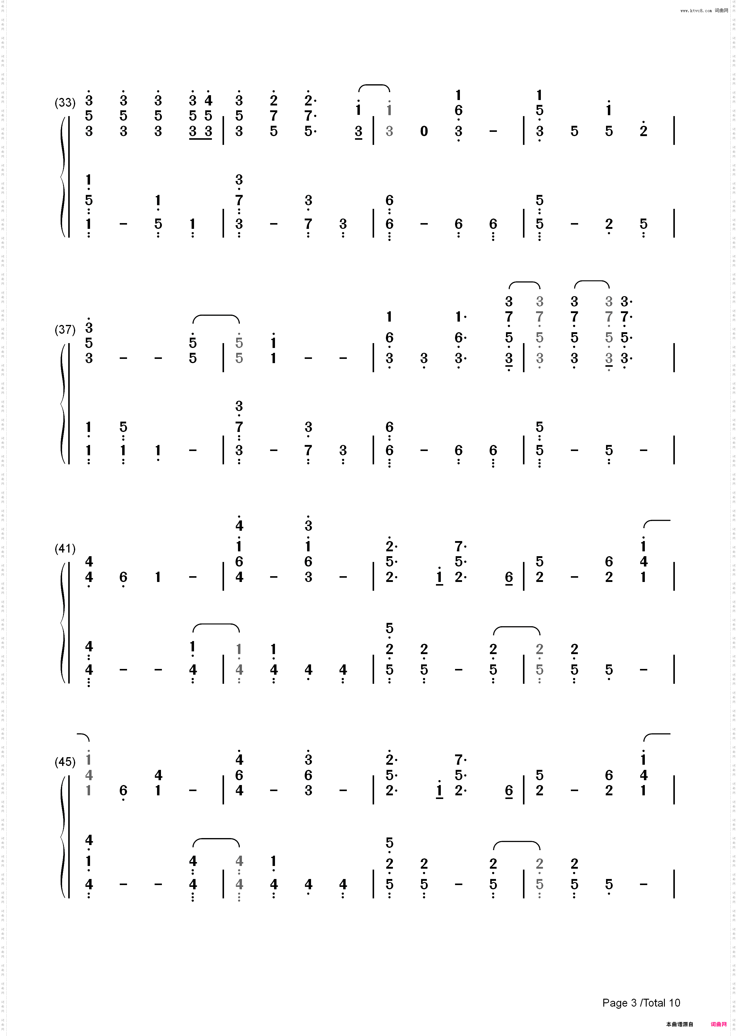 Fix You-Coldplay_简谱版