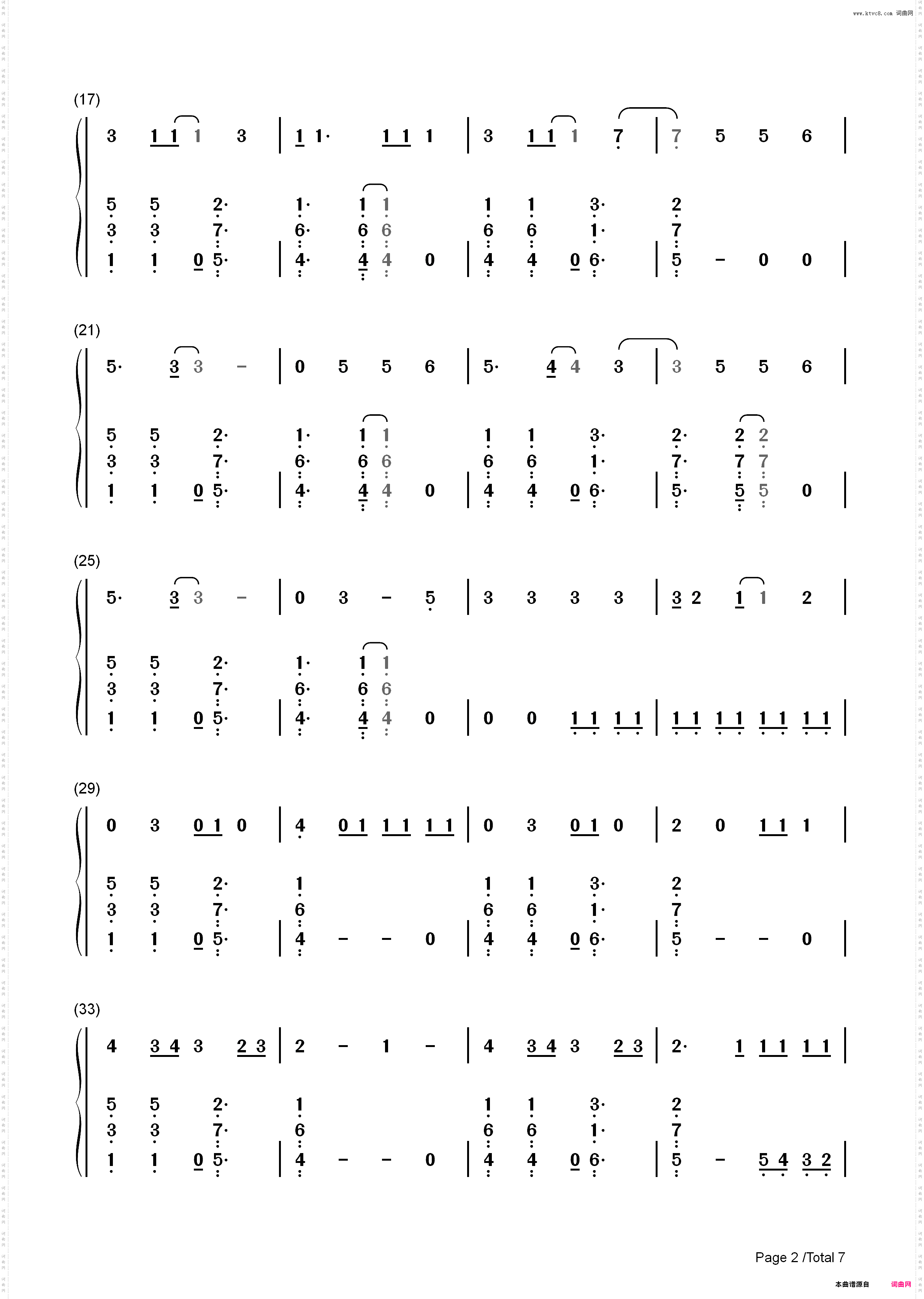 Kiss You-One Direction_简谱版