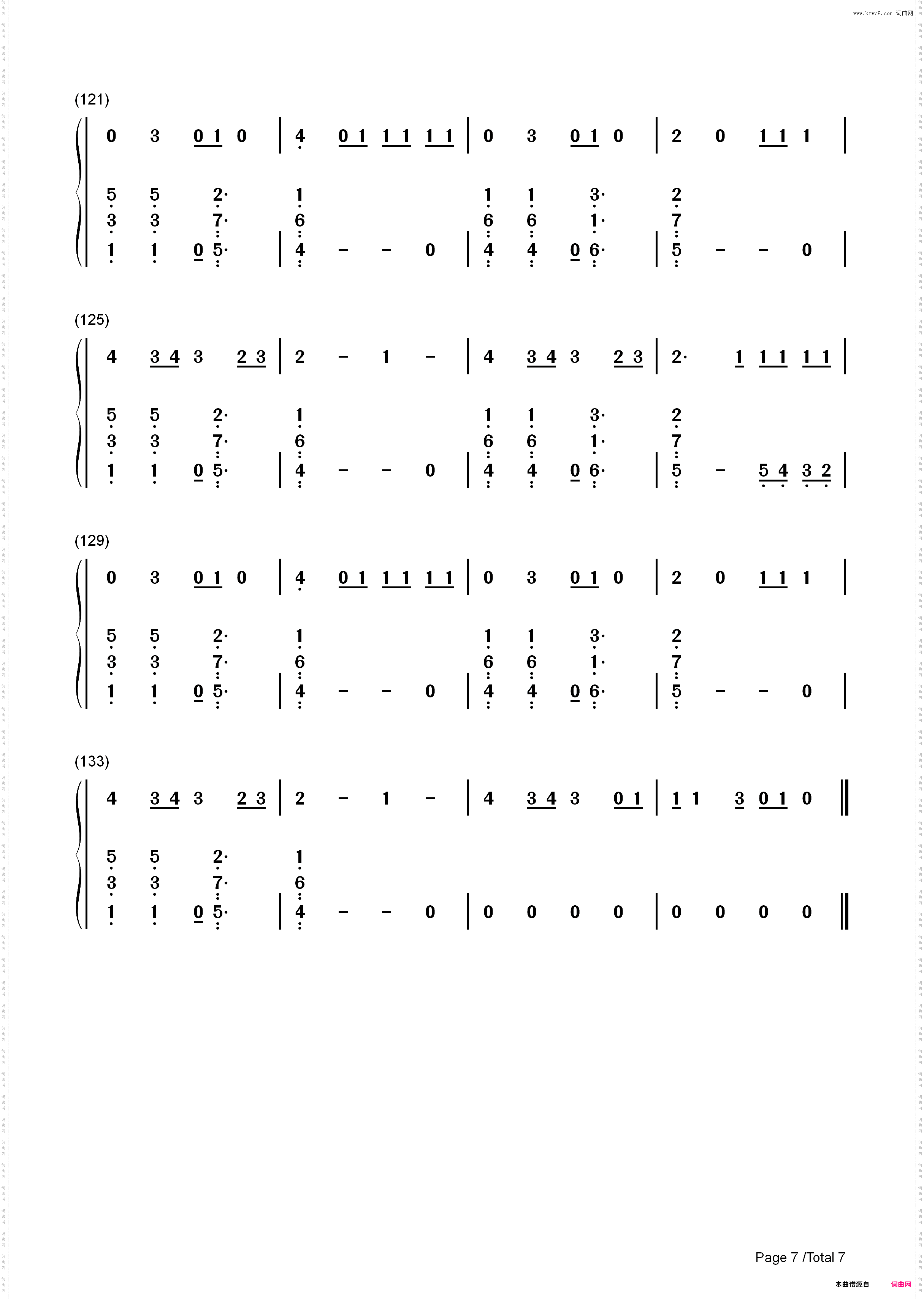 Kiss You-One Direction_简谱版