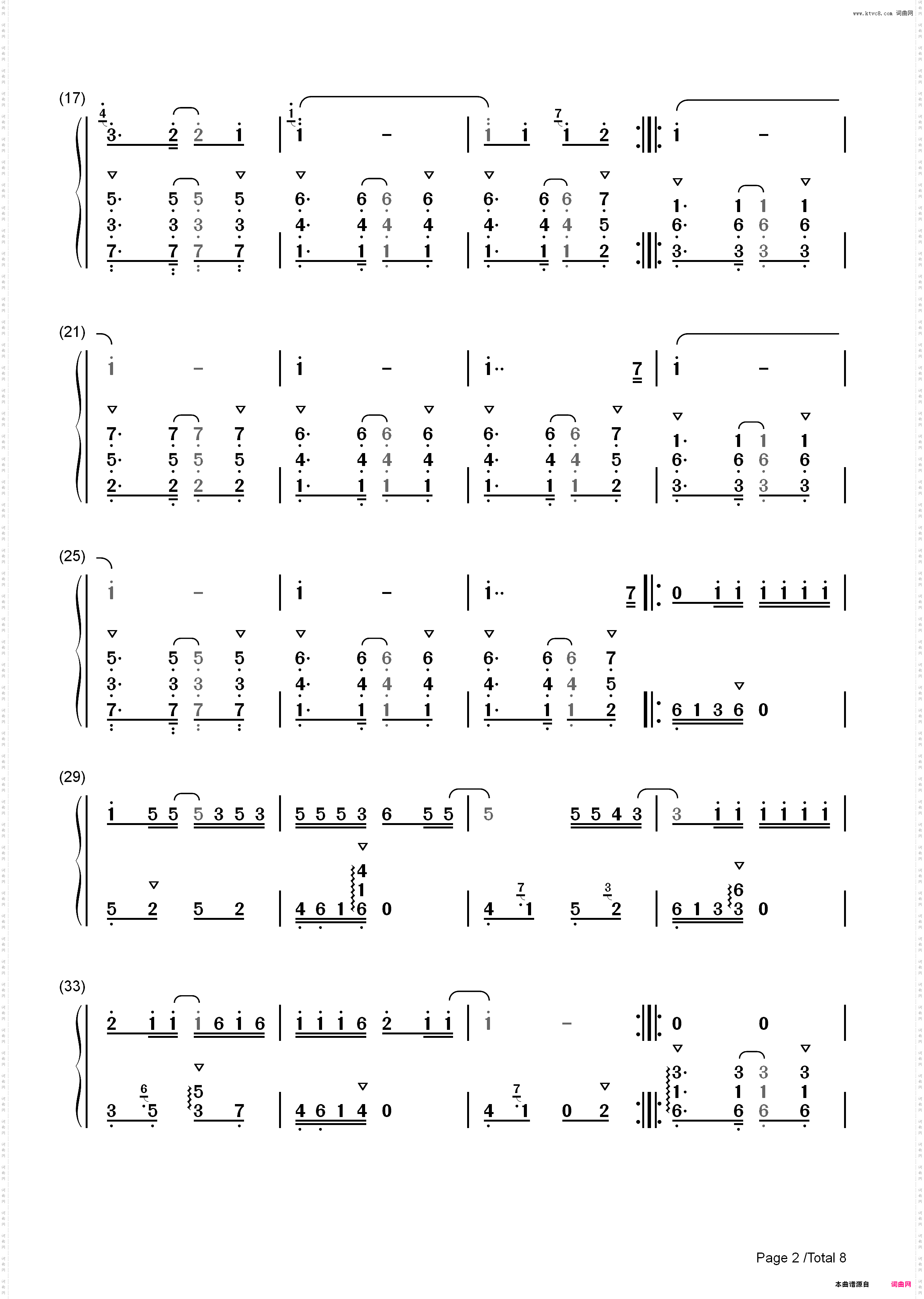 恋に恋して-名探侦コナンED_简谱版