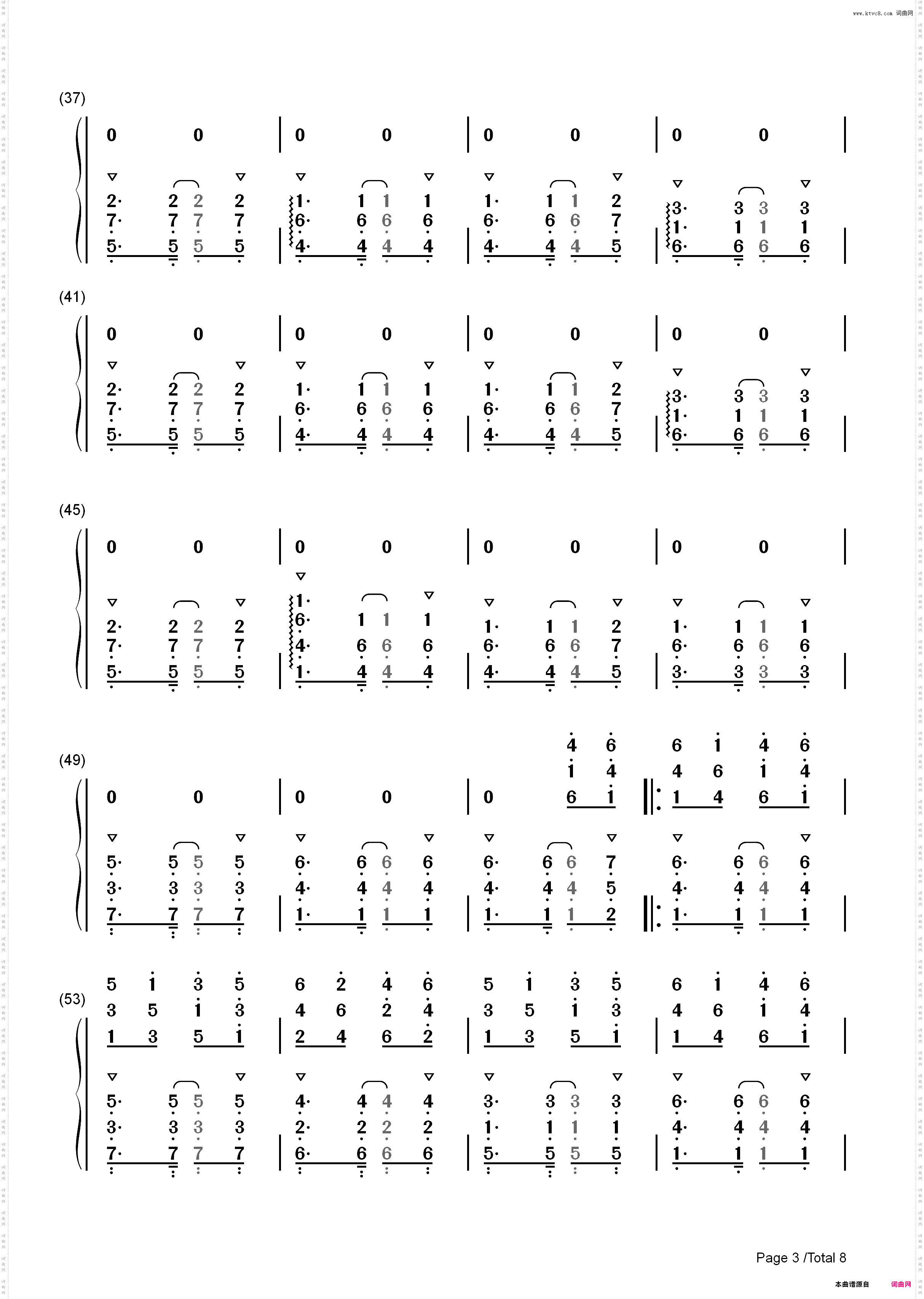 恋に恋して-名探侦コナンED_简谱版