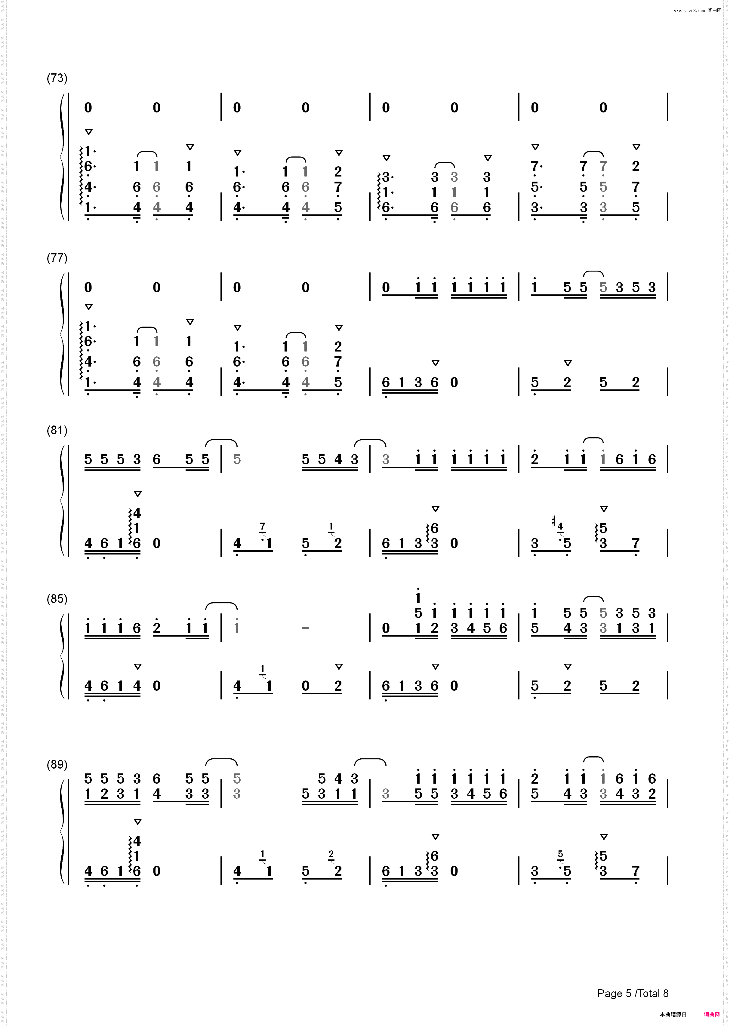 恋に恋して-名探侦コナンED_简谱版