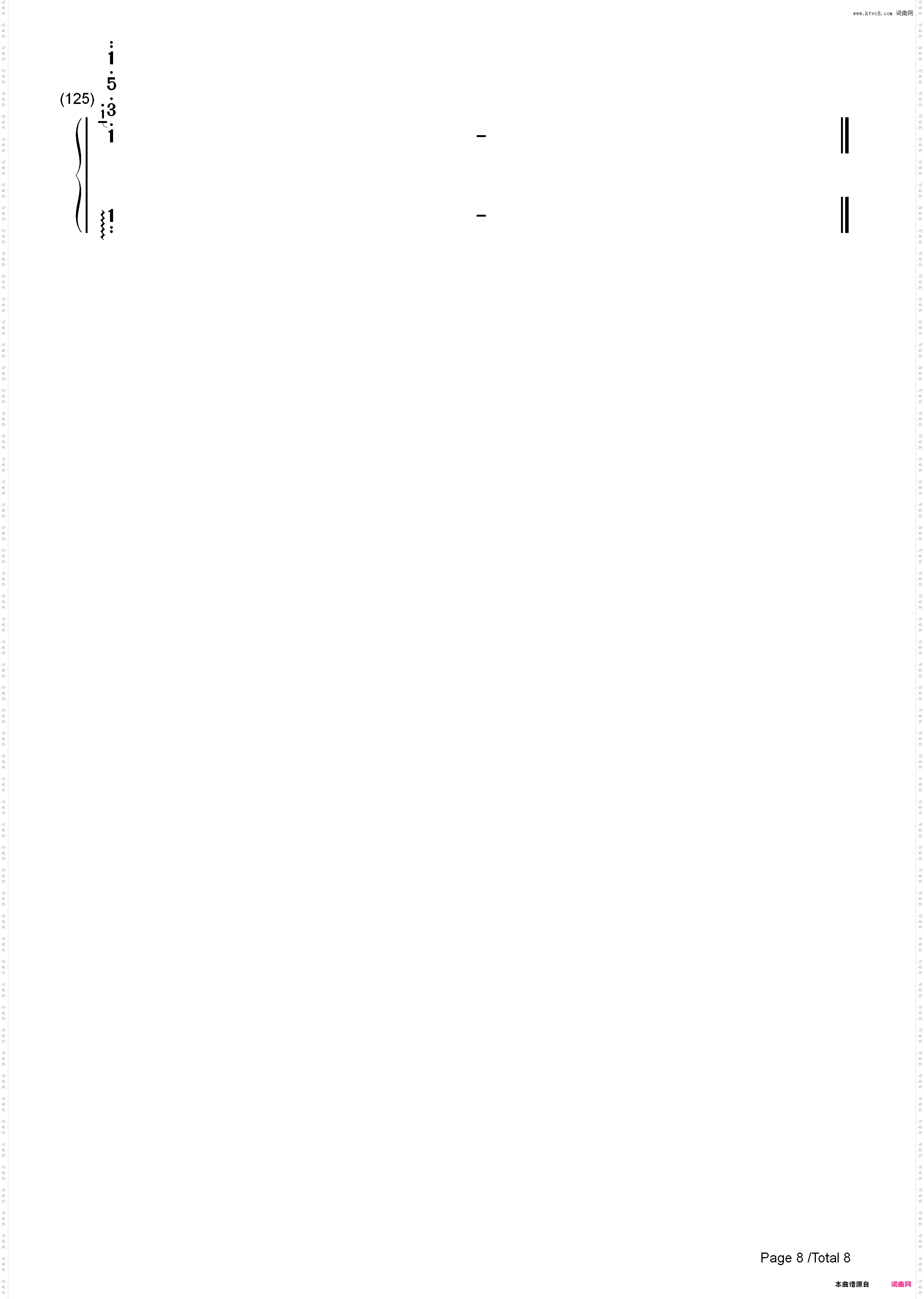 恋に恋して-名探侦コナンED_简谱版