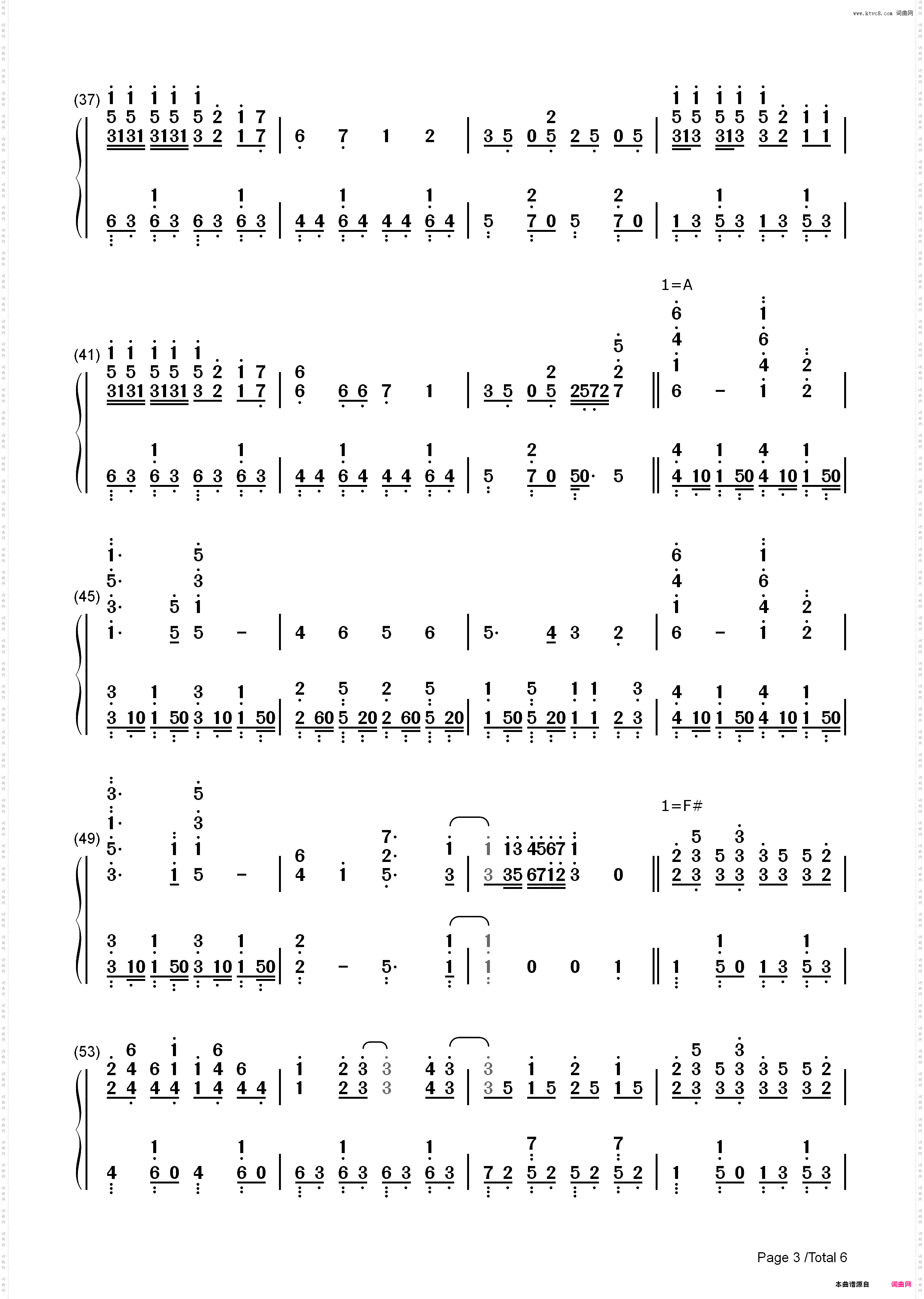 まっしろわーるど-未确认进行式ED_简谱版