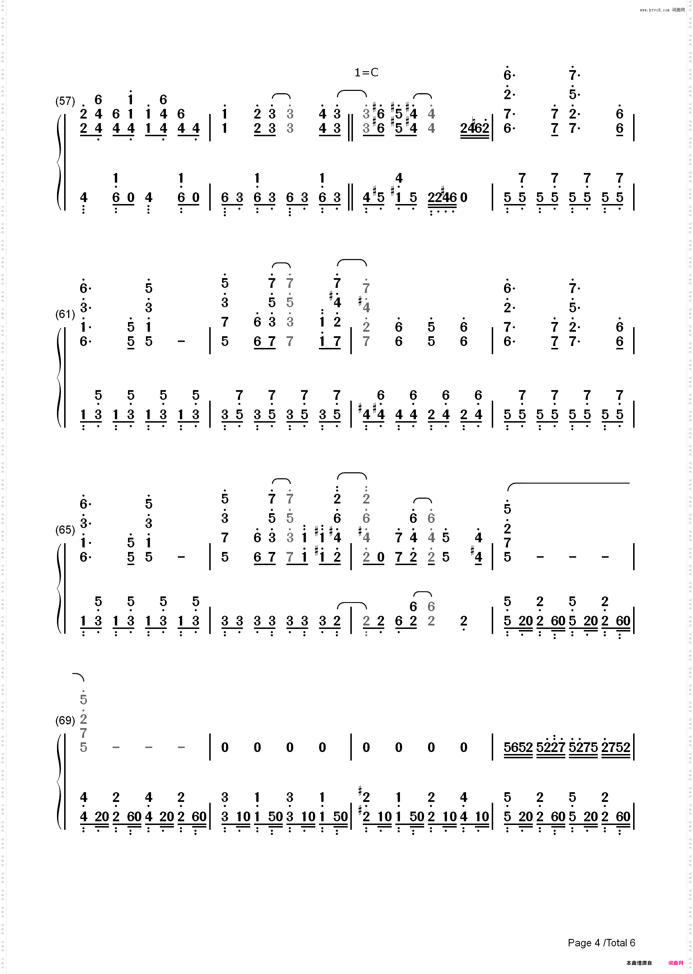まっしろわーるど-未确认进行式ED_简谱版