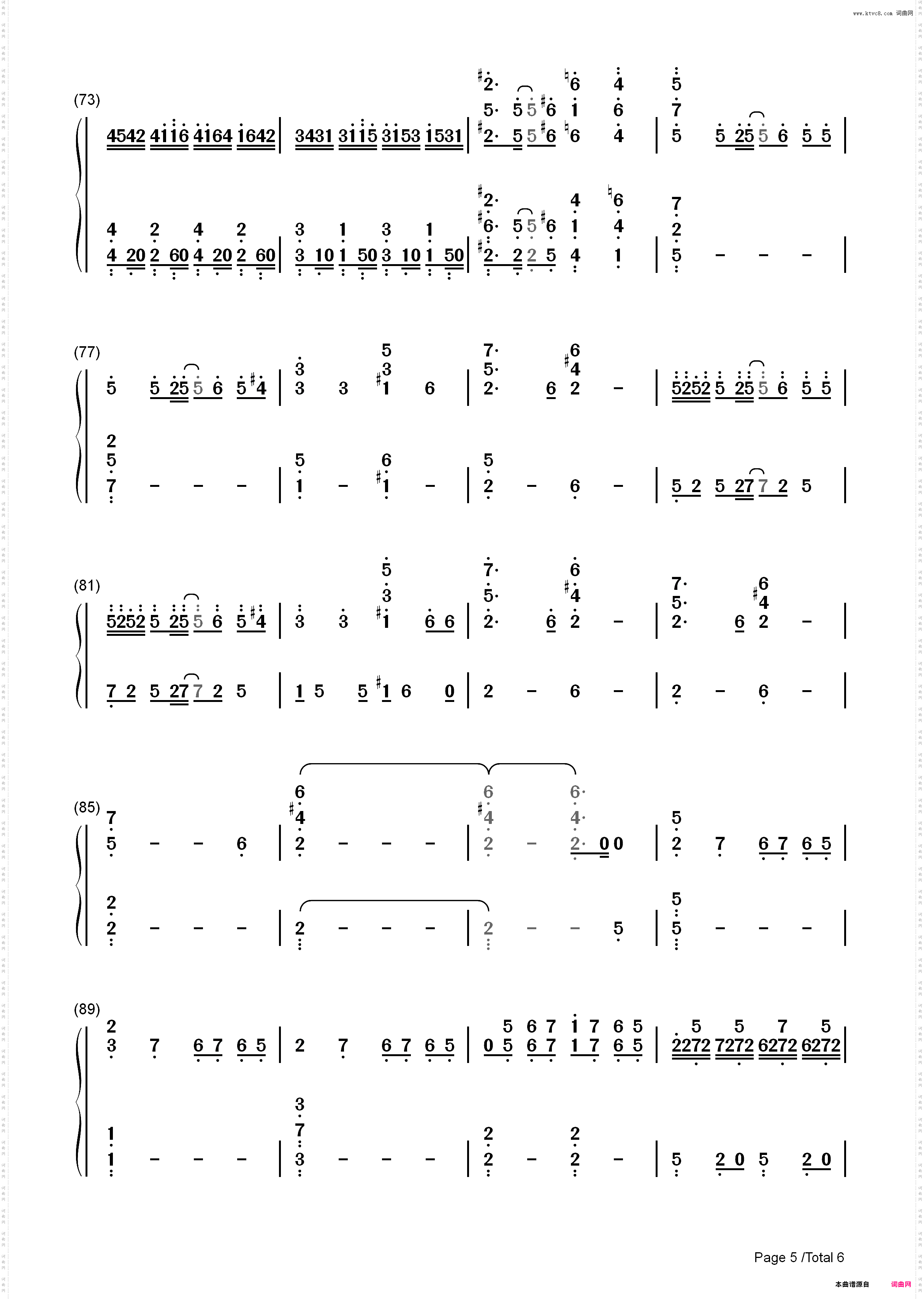まっしろわーるど-未确认进行式ED_简谱版
