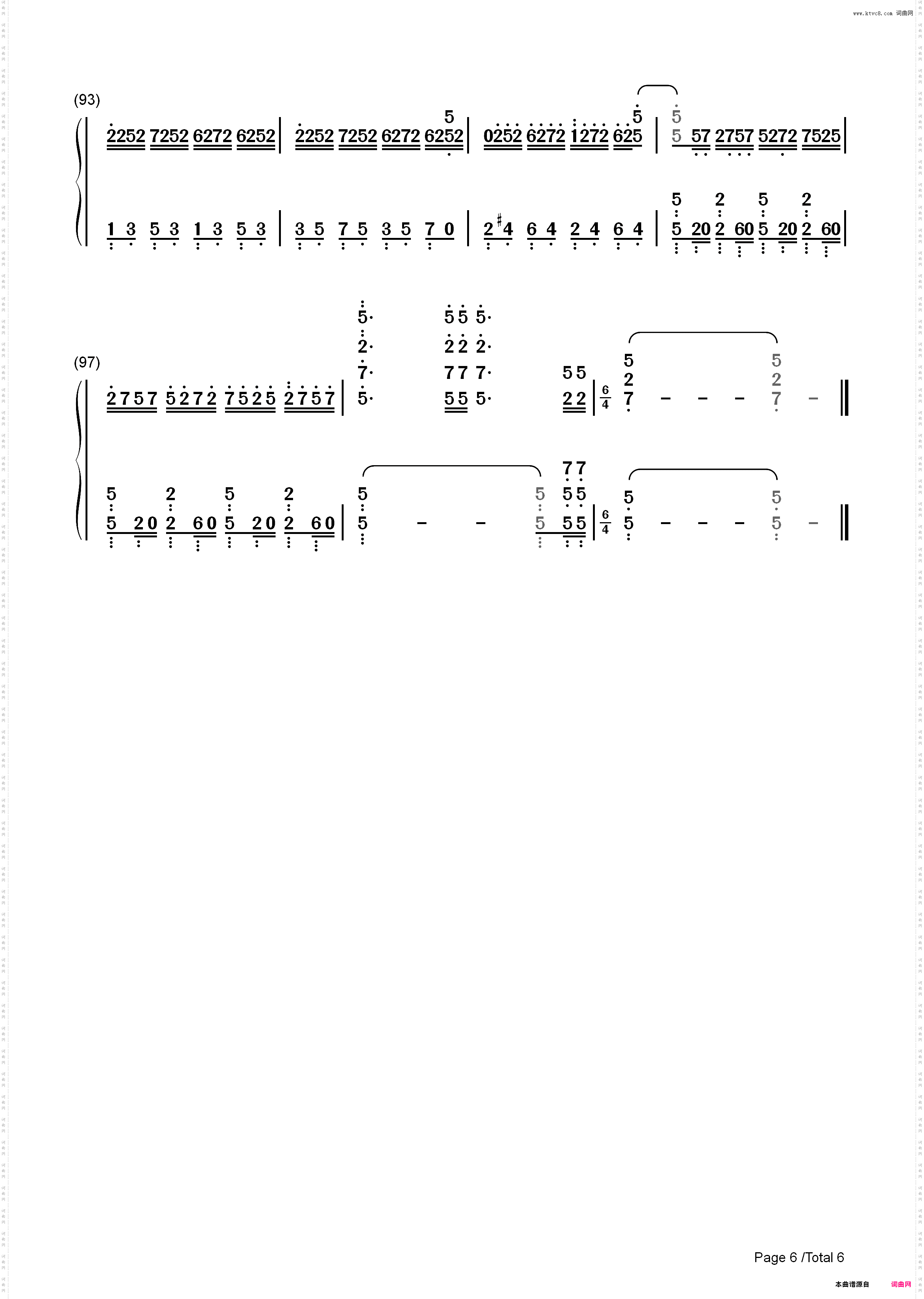 まっしろわーるど-未确认进行式ED_简谱版