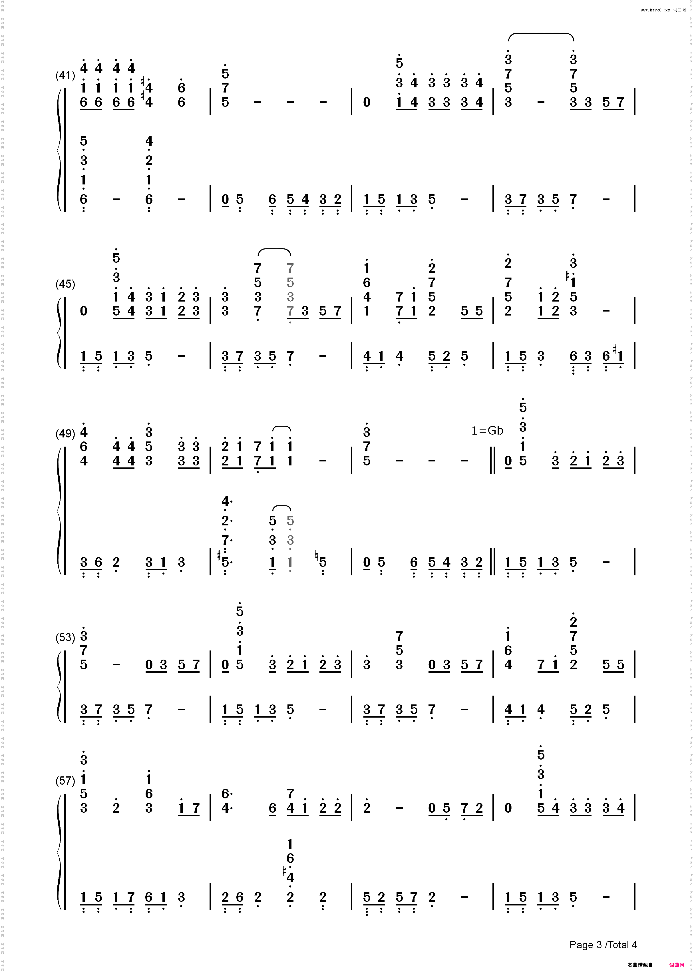 幸せな结末-恋爱世纪主题曲_简谱版