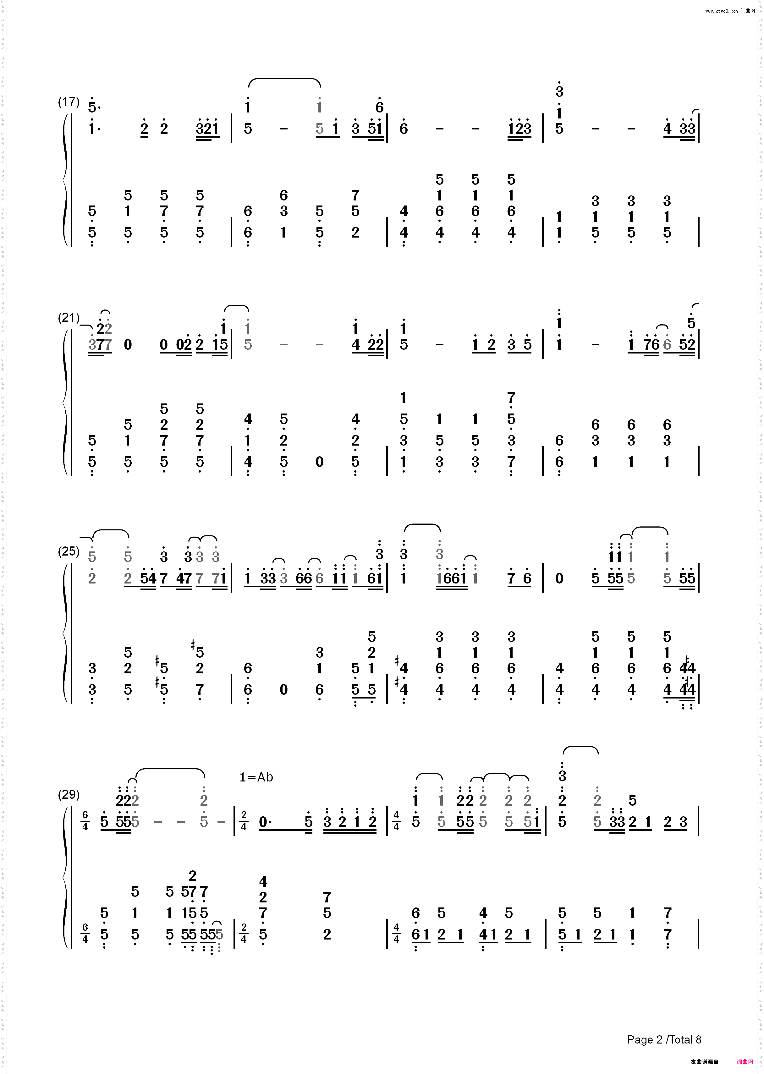 银色飞行船-被狙击的学园OP_简谱版