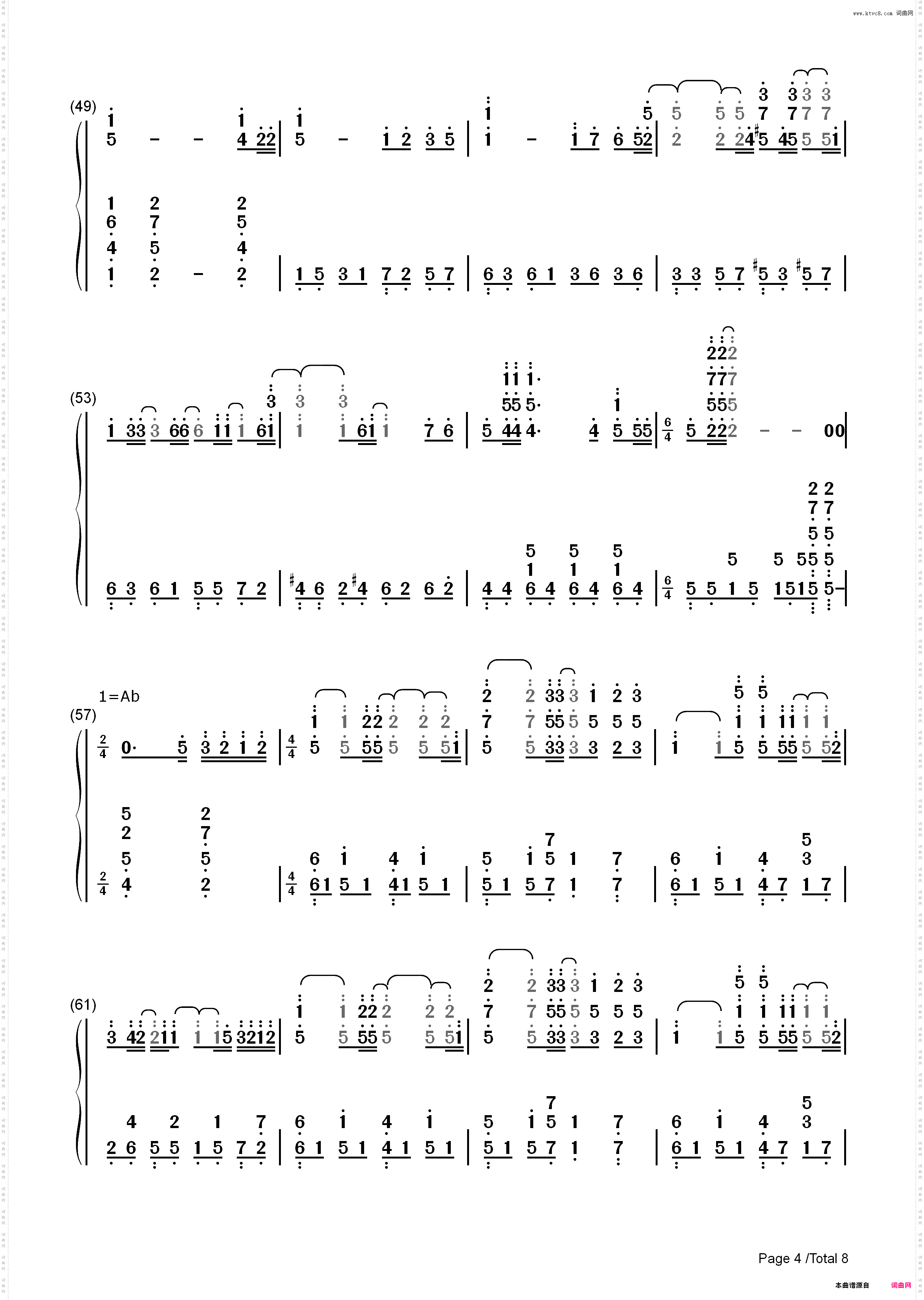 银色飞行船-被狙击的学园OP_简谱版