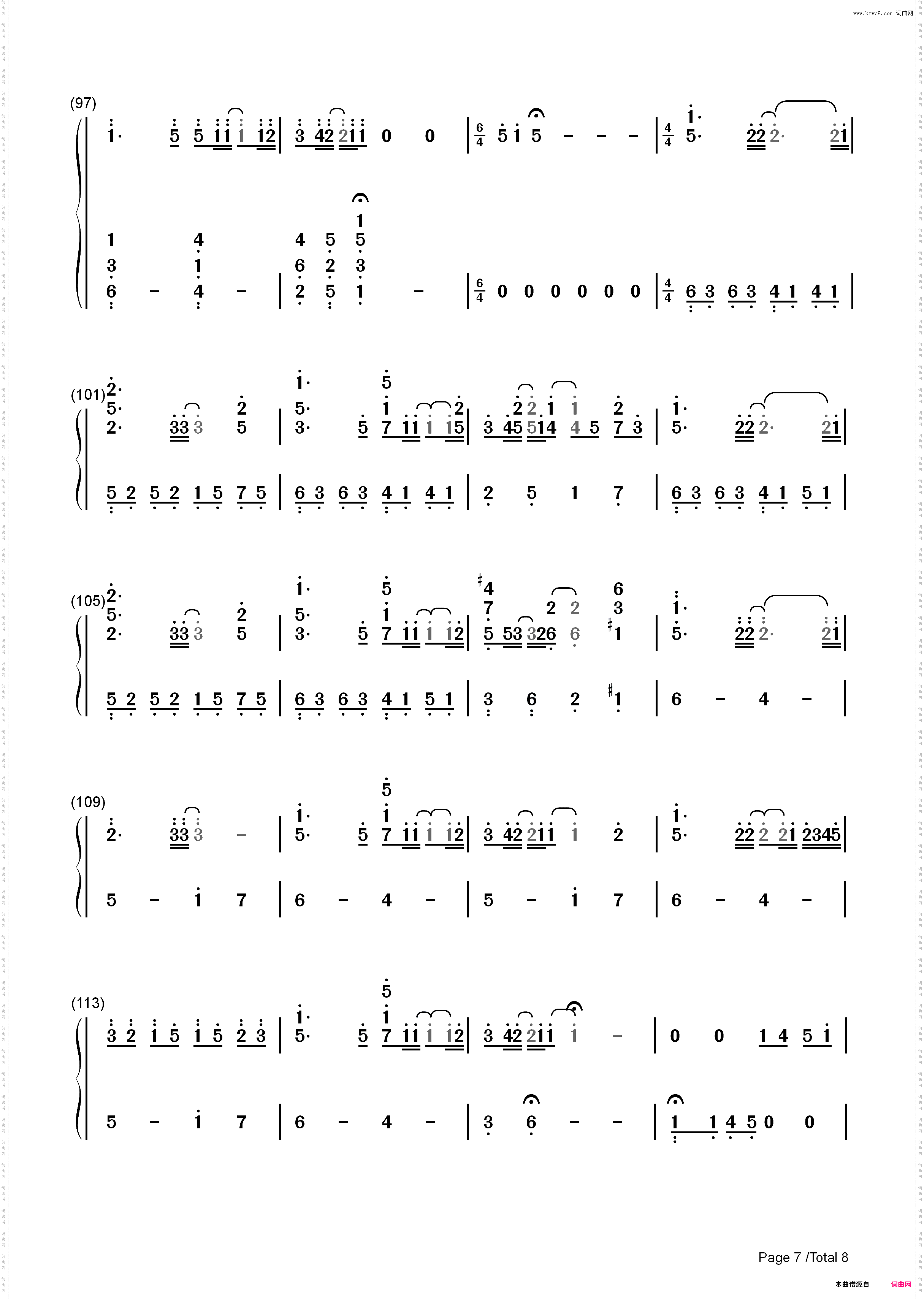 银色飞行船-被狙击的学园OP_简谱版