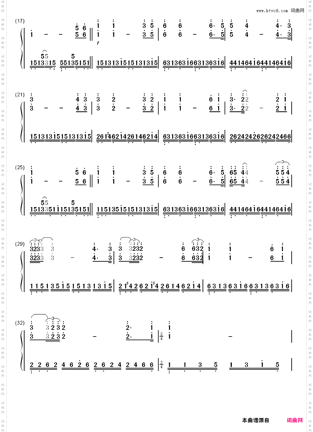 Sailing-Rod Stewart_简谱版