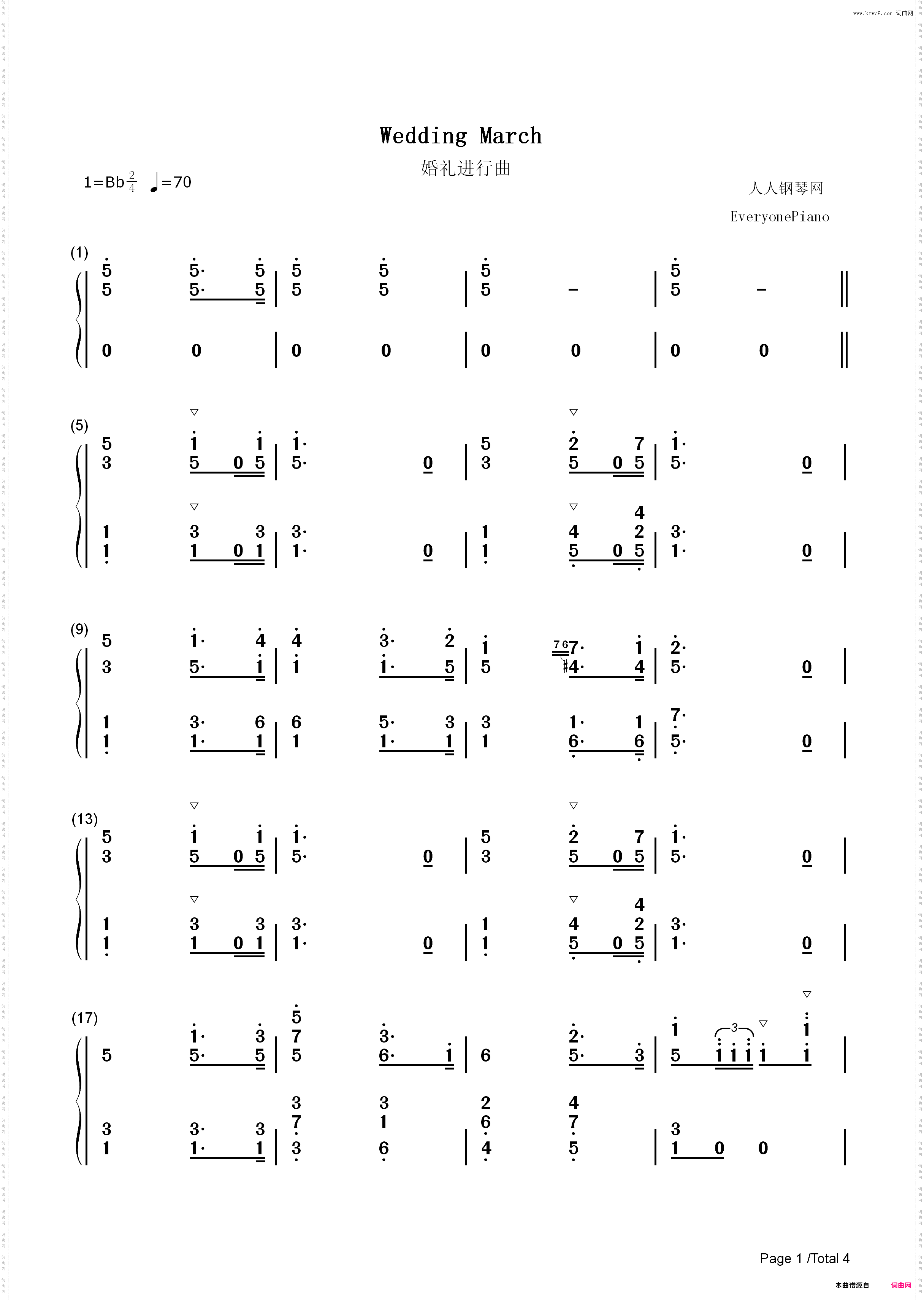 婚礼进行曲-选自歌剧罗恩格林_简谱版