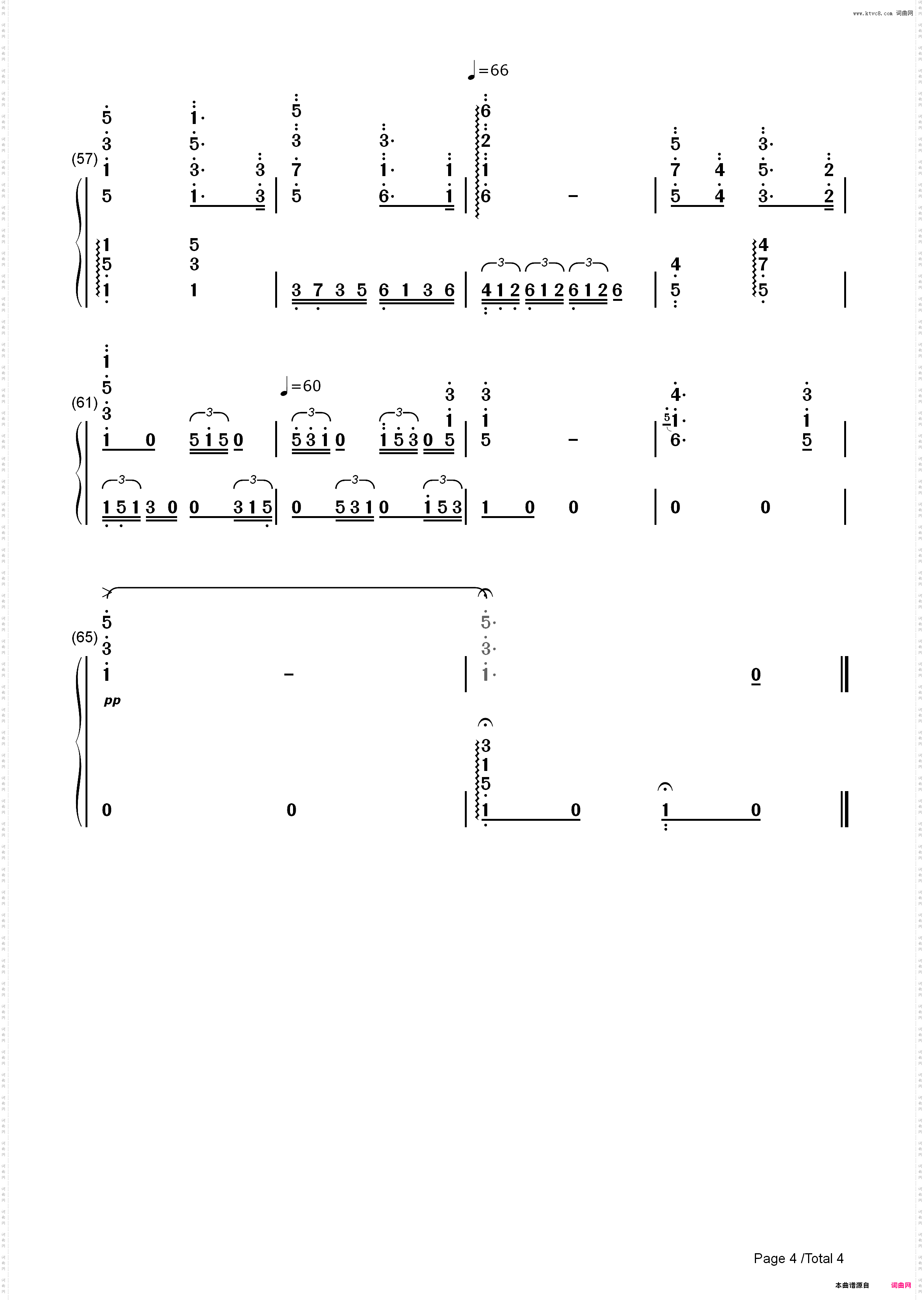 婚礼进行曲-选自歌剧罗恩格林_简谱版