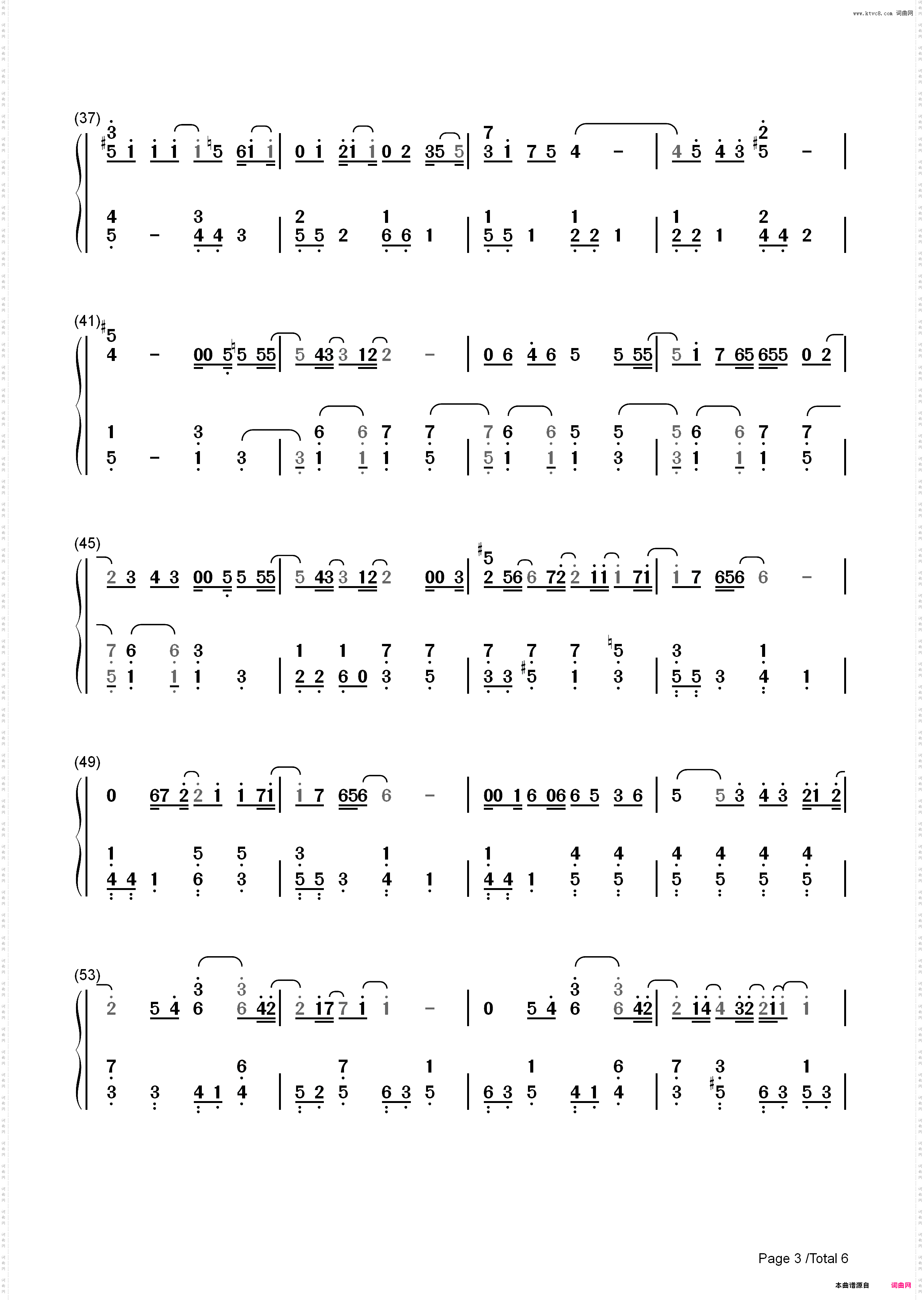 Belief ～春を待つ君へ～-《阿信》主题曲_简谱版