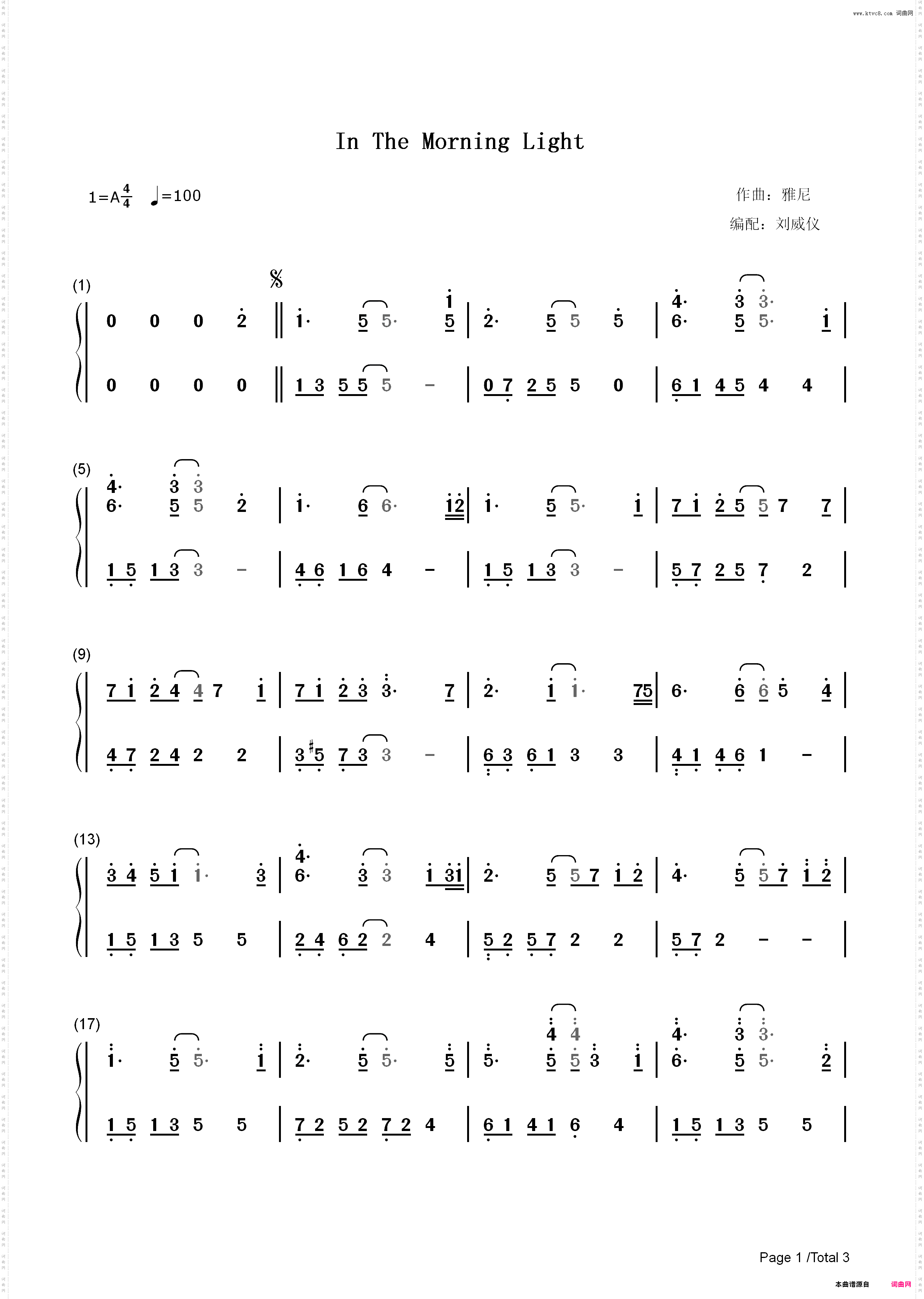 In The Morning Light-雅尼Yanni_简谱版