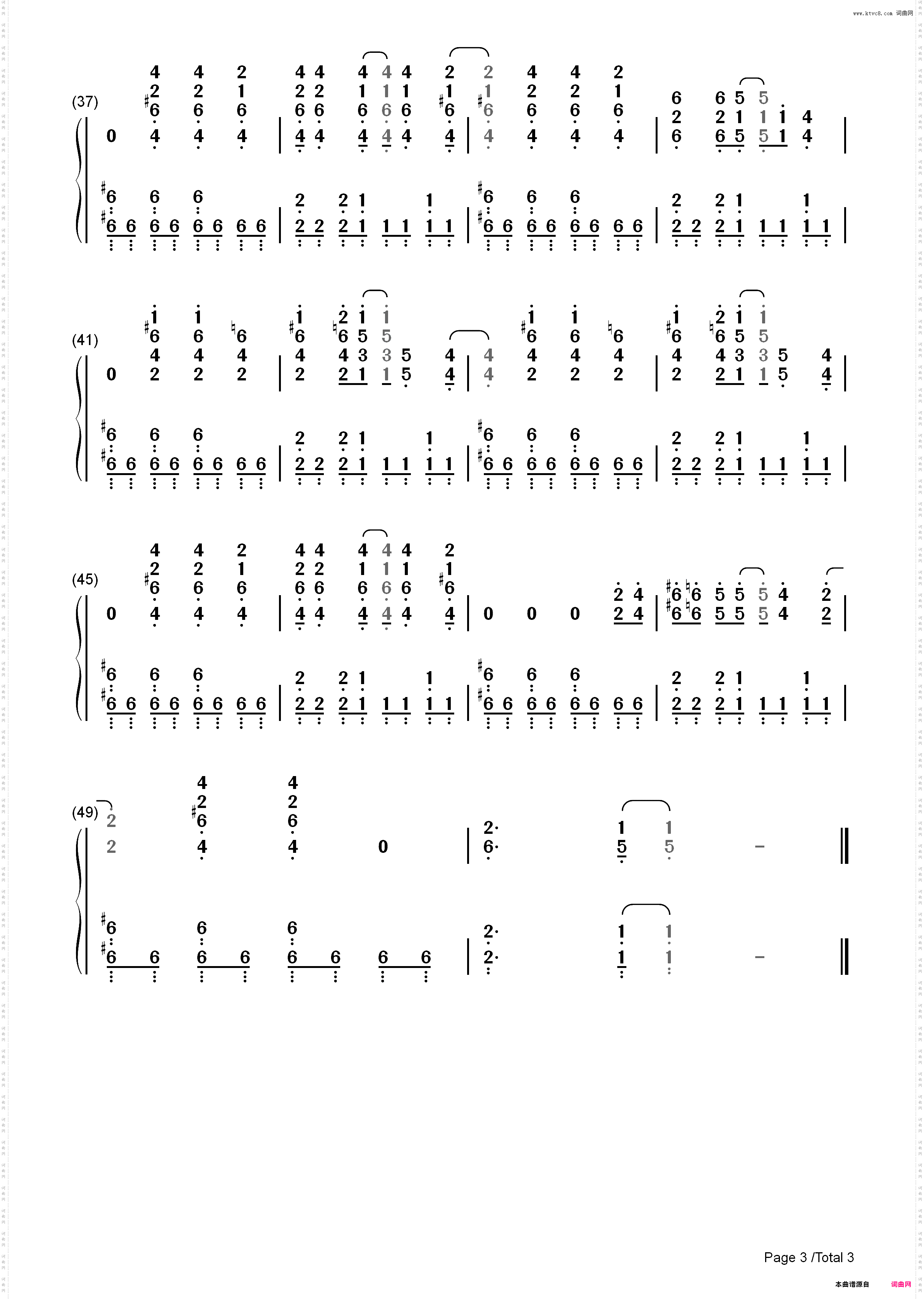 This Kiss-Carly Rae Jepsen_简谱版