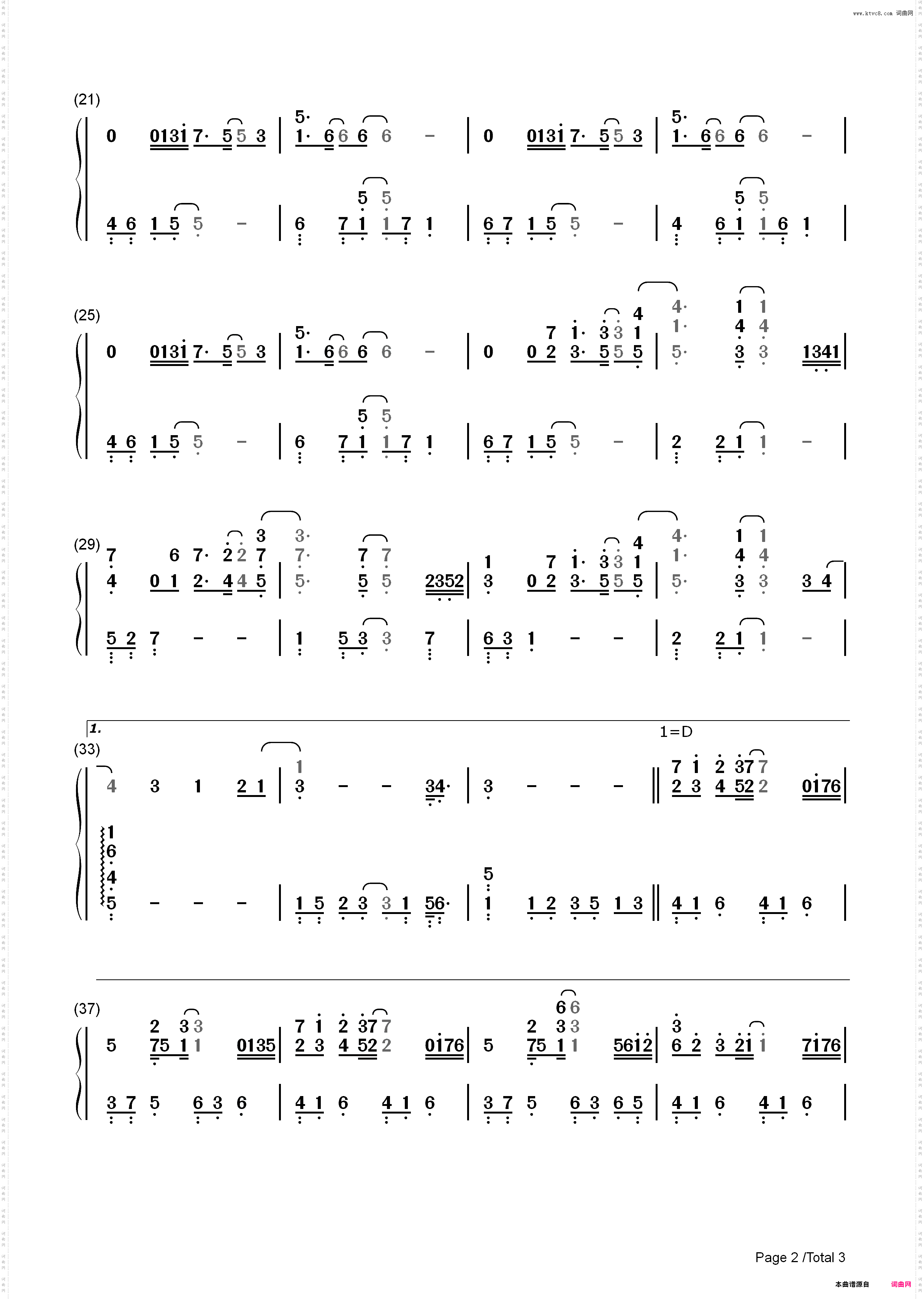 恋がくれたもの-西村由纪江-EOP教学曲_简谱版