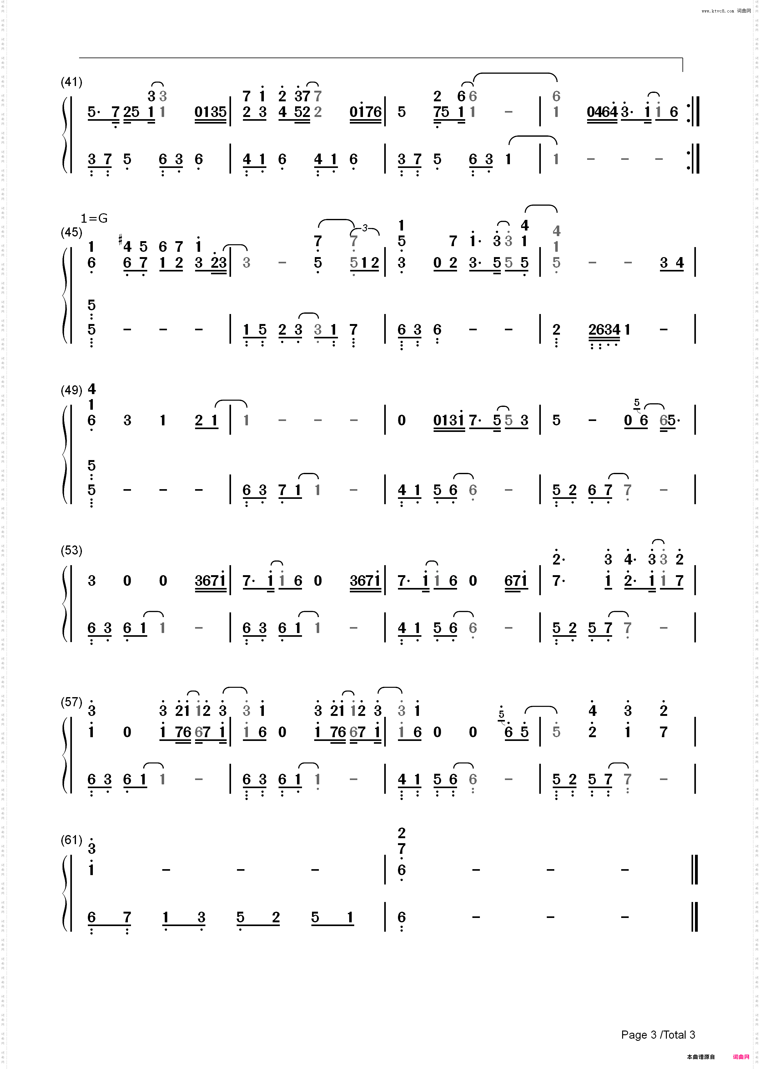 恋がくれたもの-西村由纪江-EOP教学曲_简谱版