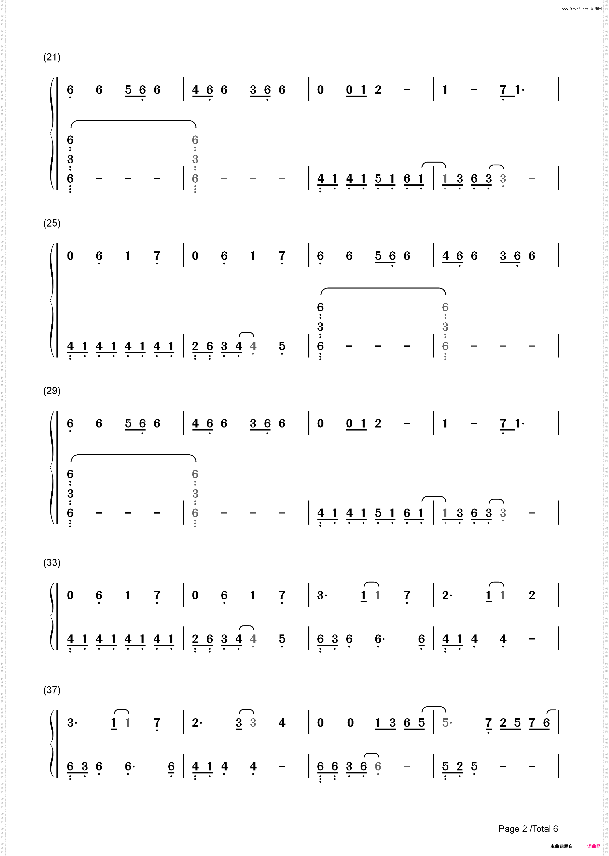 Lithium-Evanescence-EOP教学曲_简谱版