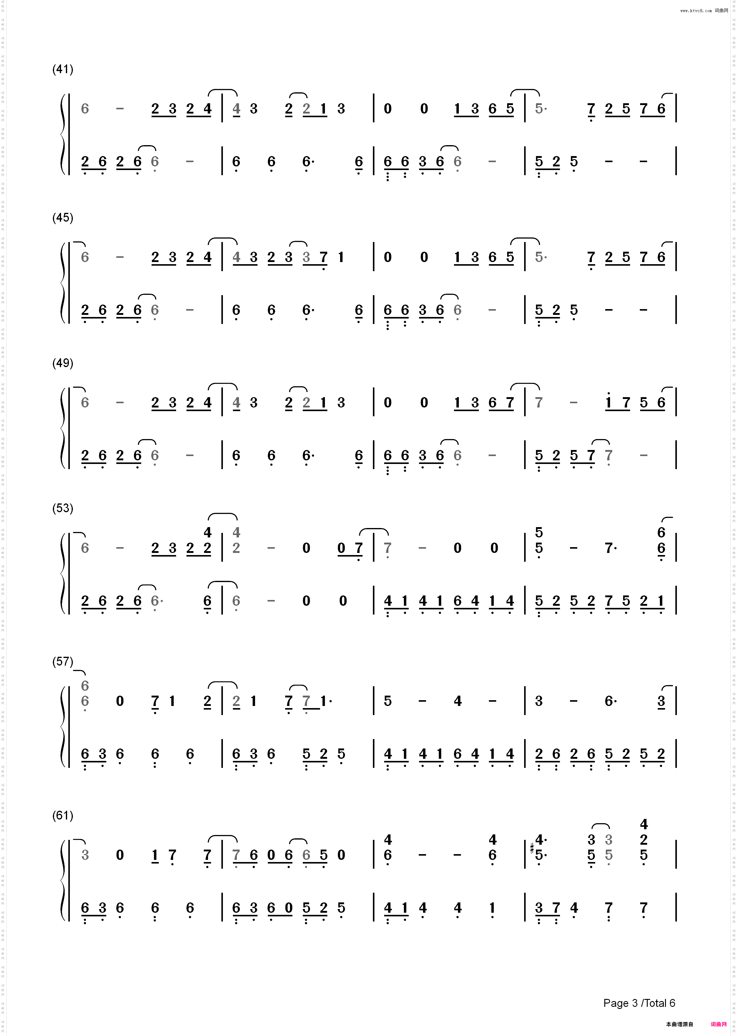 Lithium-Evanescence-EOP教学曲_简谱版