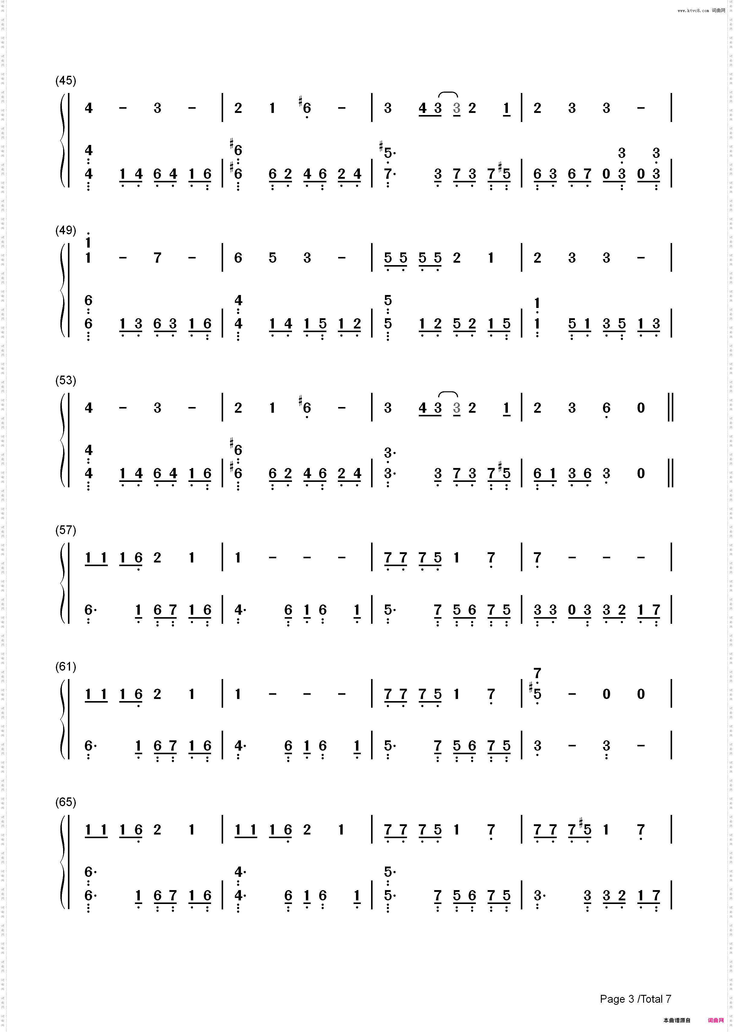 Can You Feel My World-王力宏_简谱版