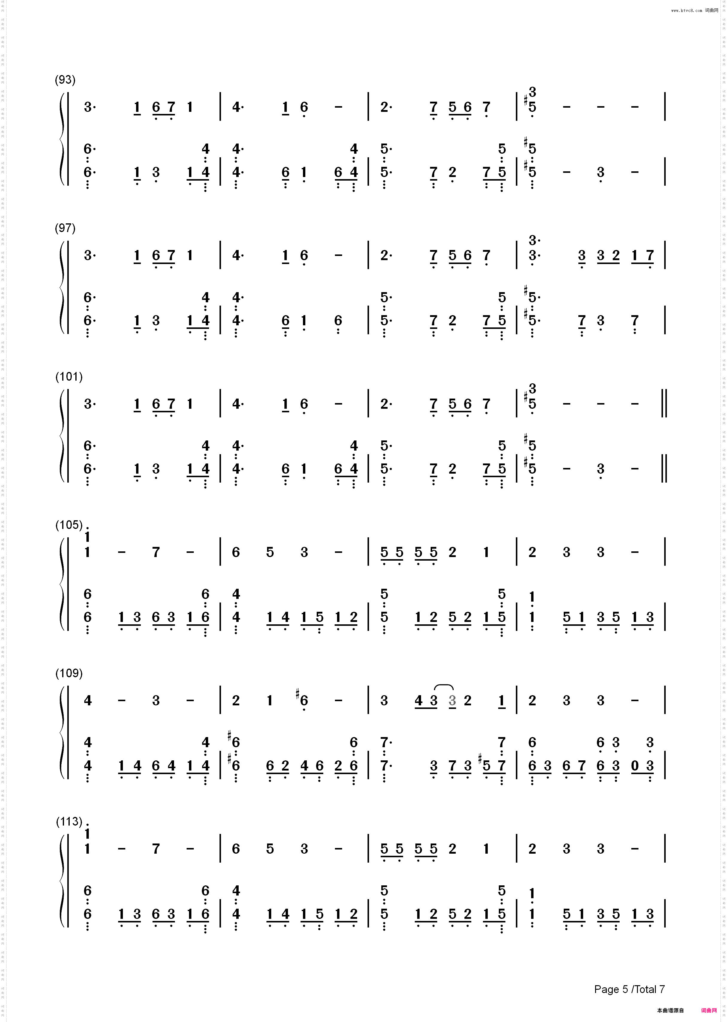 Can You Feel My World-王力宏_简谱版