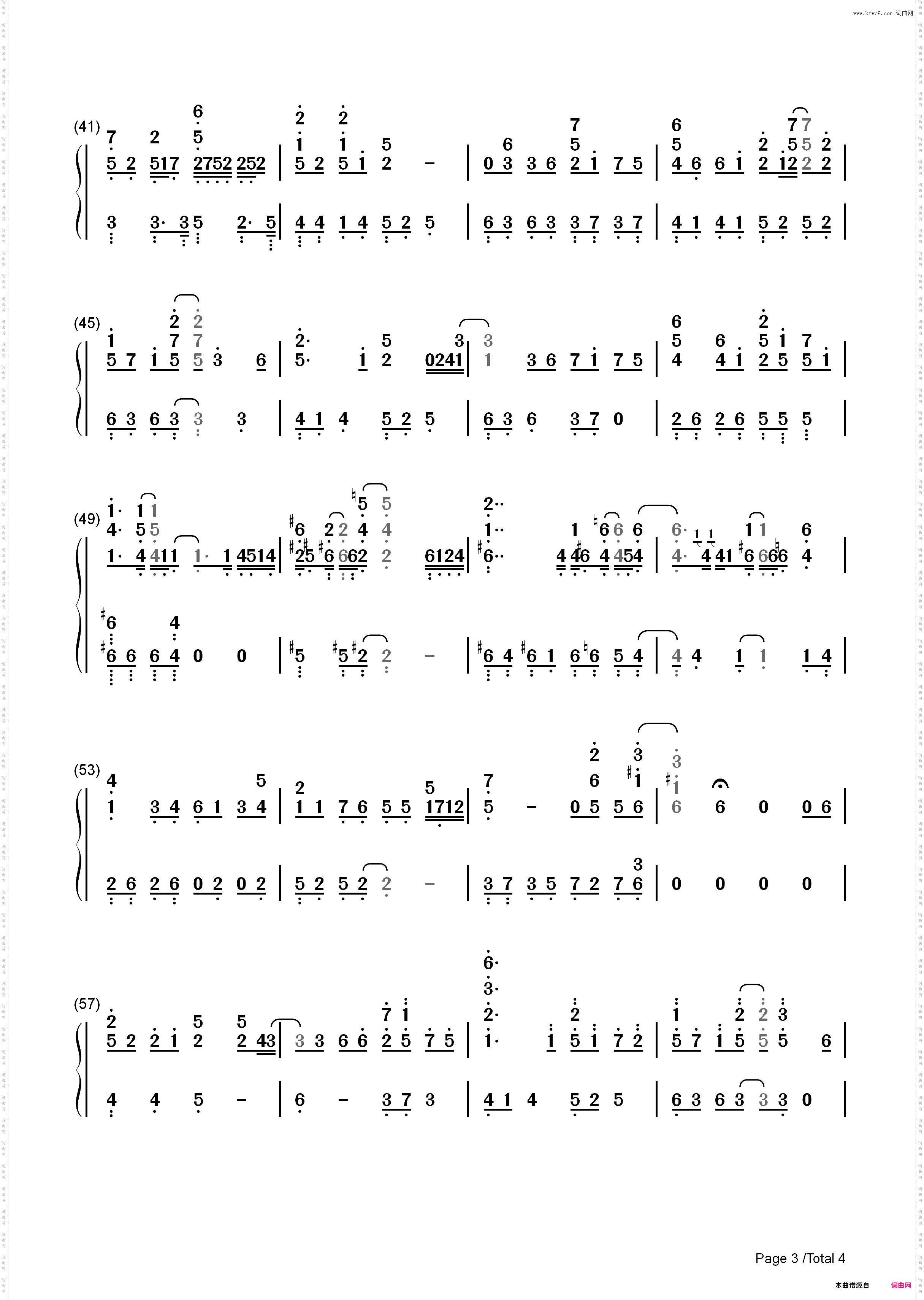 粉雪-日本电视剧《一公升的眼泪》插曲_简谱版