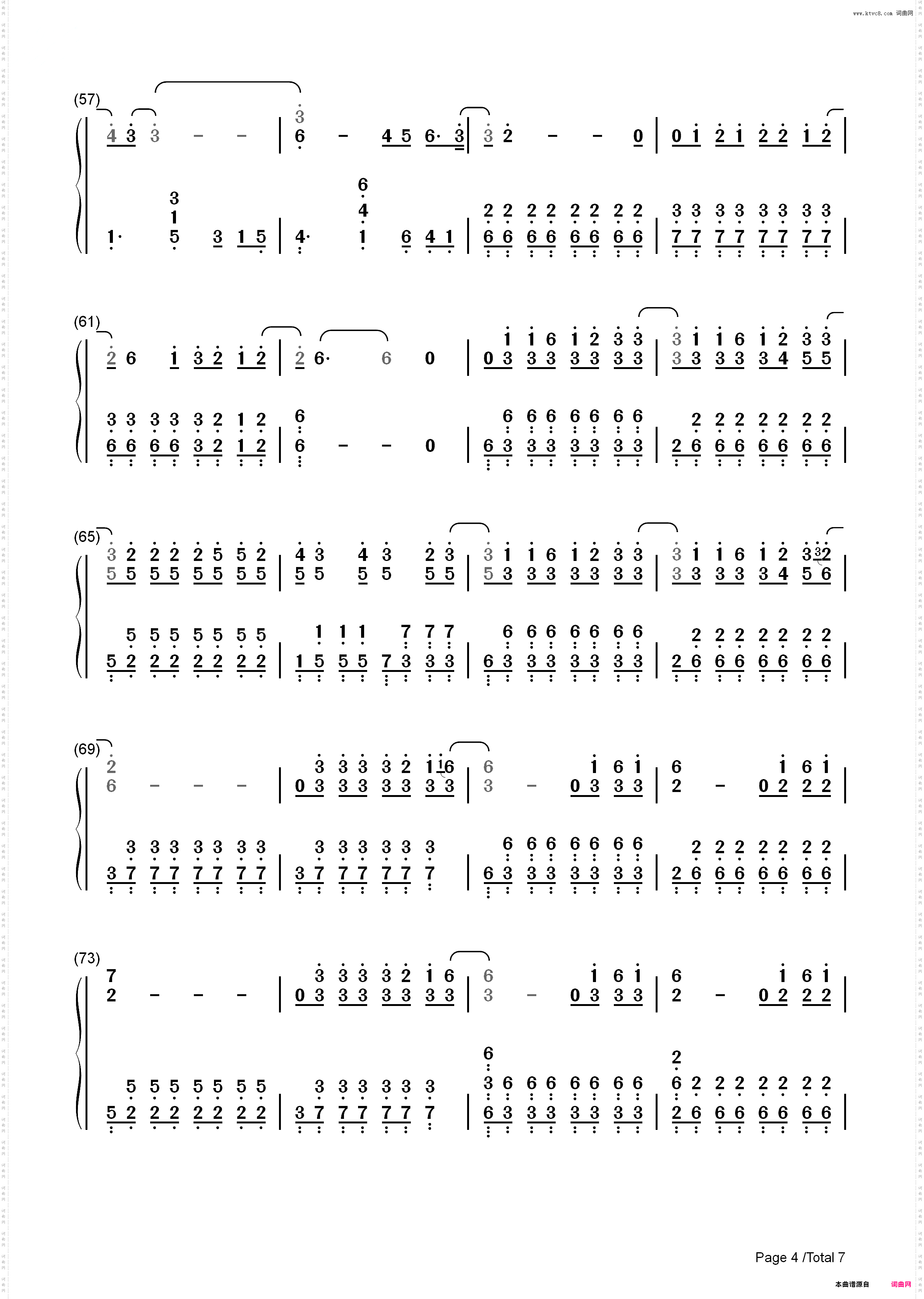 黑暗骑士-EOP教学曲_简谱版