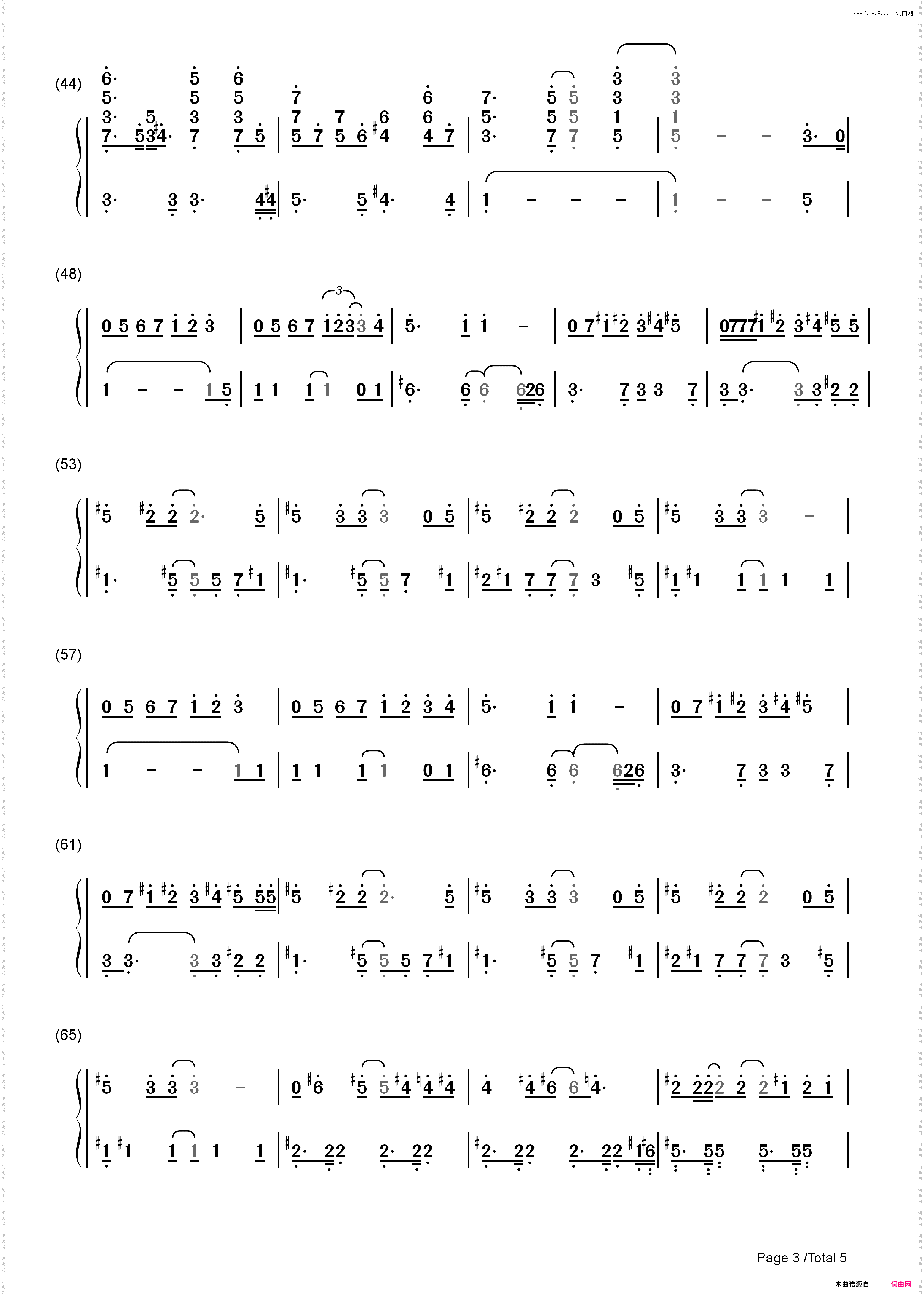 Survival生存-Muse_简谱版