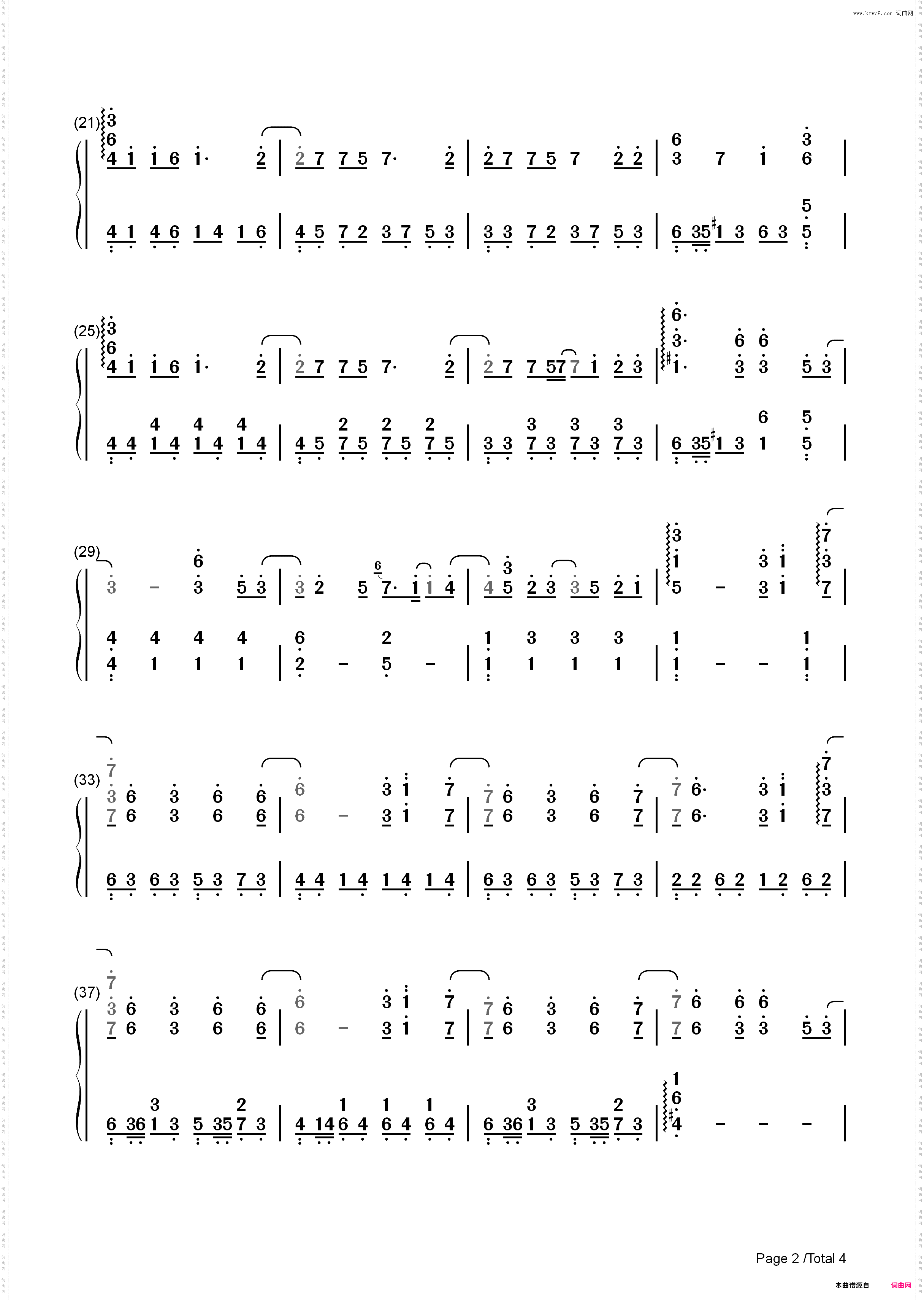 我好想你-《小时代》主题曲-EOP教学曲_简谱版