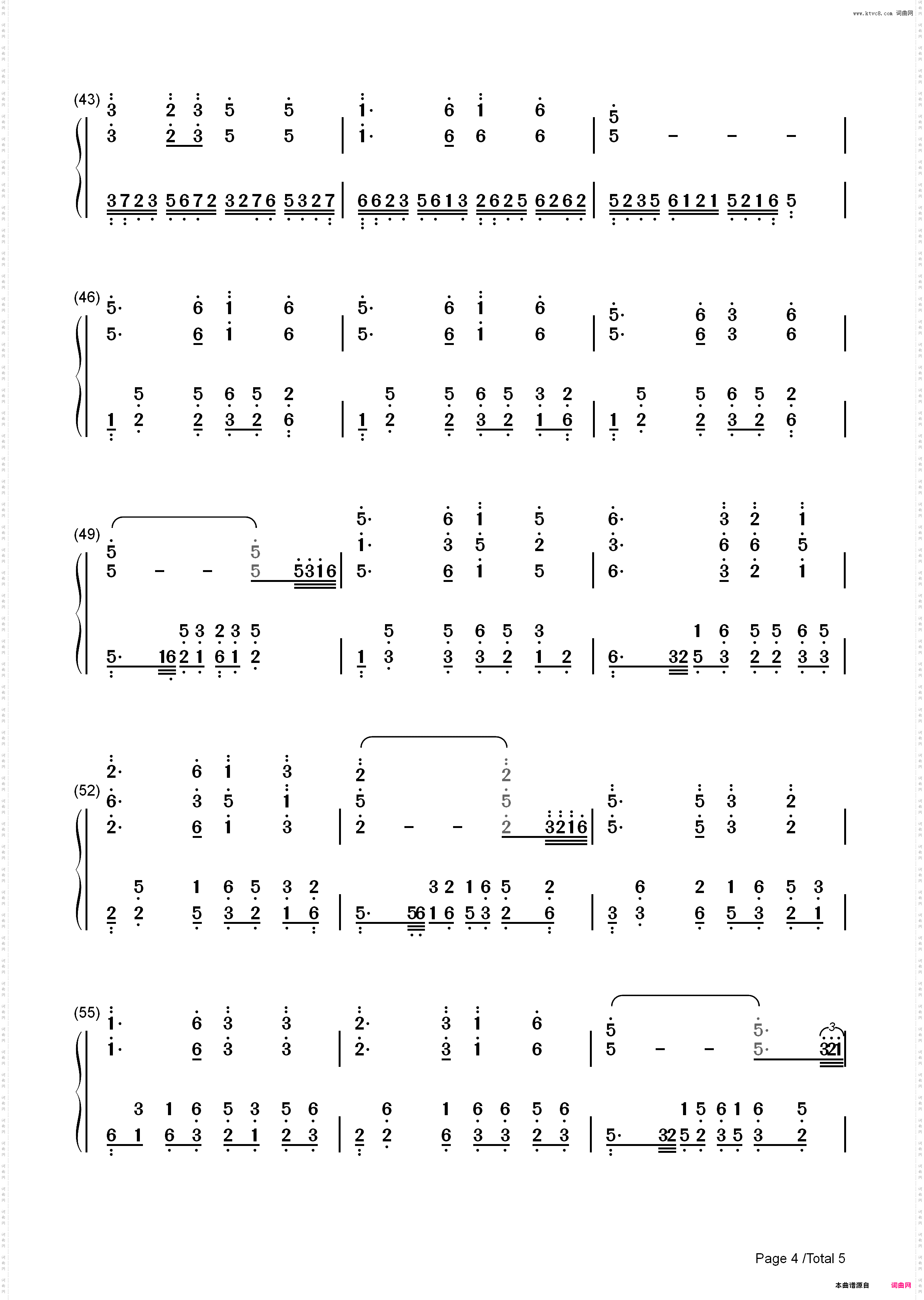 似是故人来-梅艳芳_简谱版