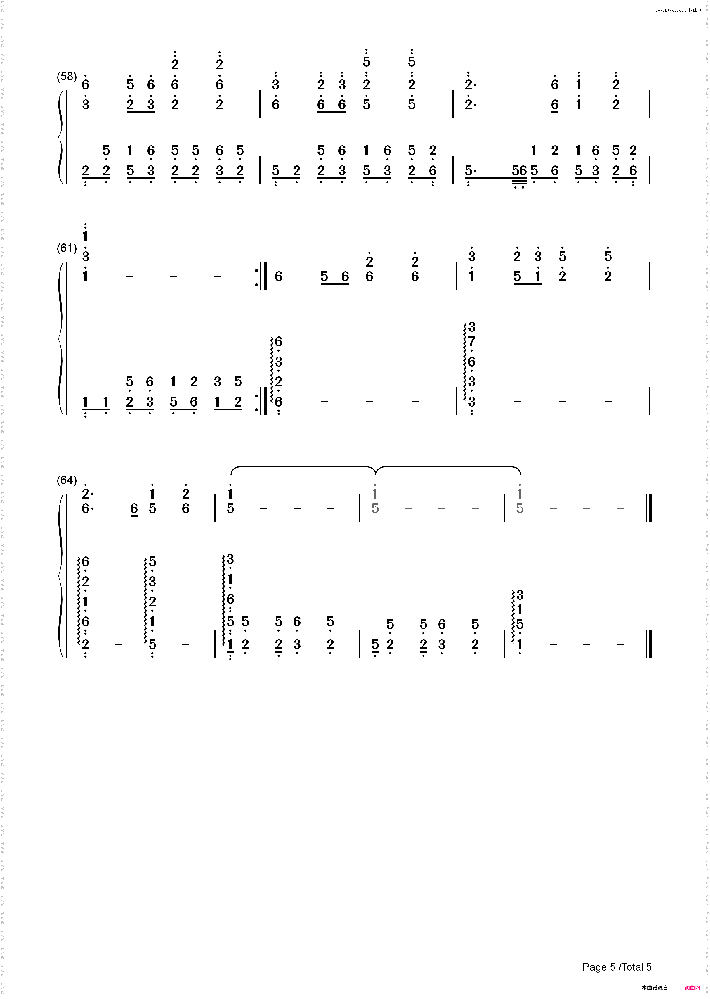 似是故人来-梅艳芳_简谱版