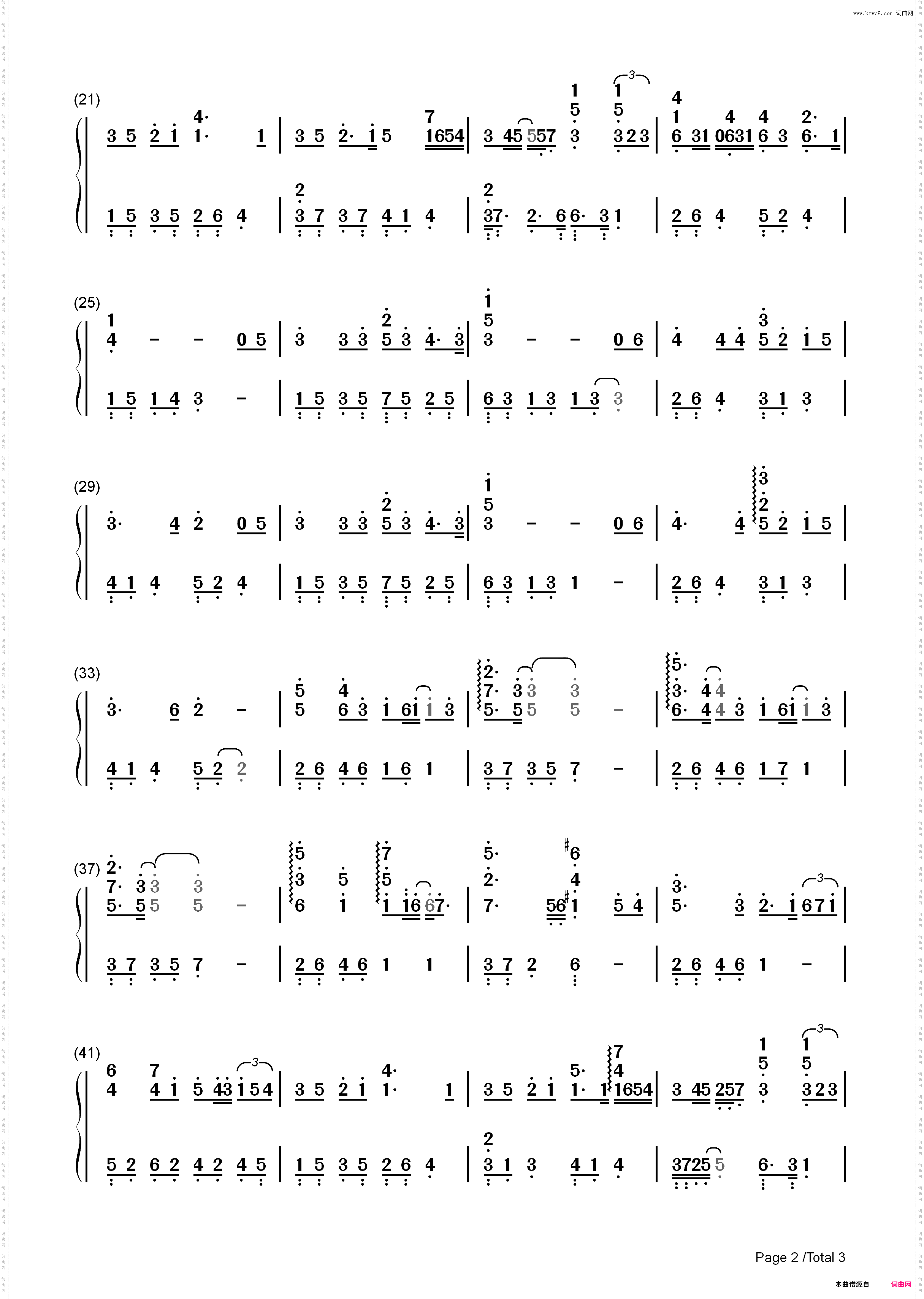 Do You?-李闰珉-EOP教学曲_简谱版