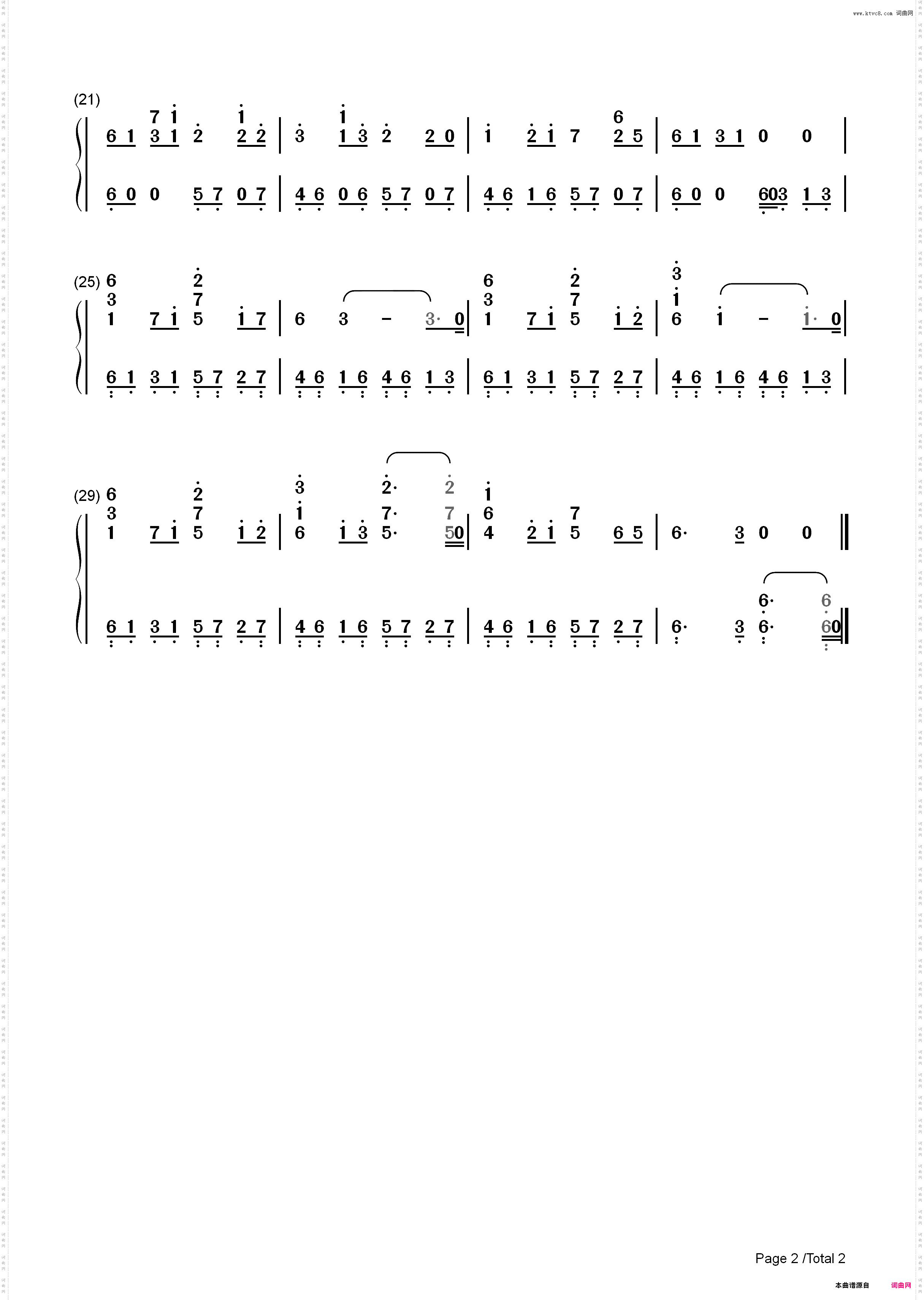 Departure-浪客剑心-EOP教学曲_简谱版