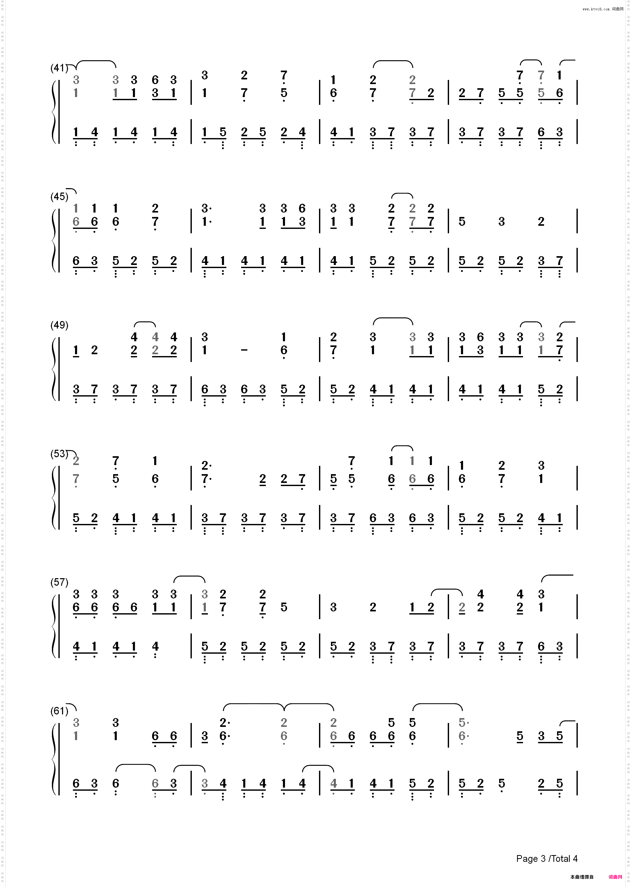 ホタルノヒカリ-《火影忍者疾风传》片头曲_简谱版