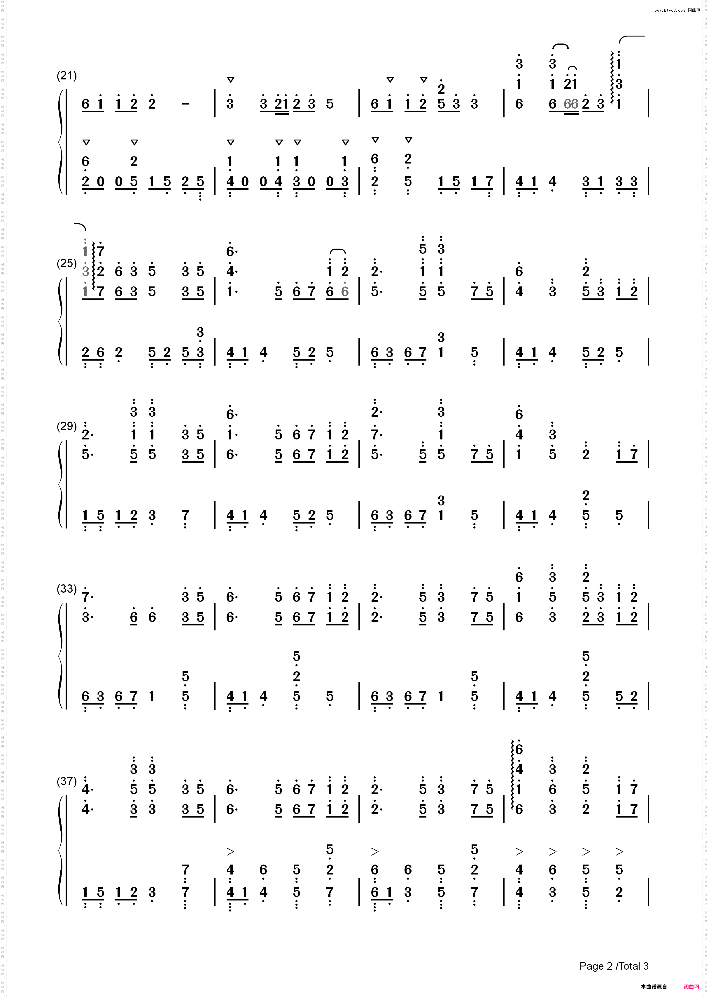 大奥2010男女逆转主题曲_简谱版