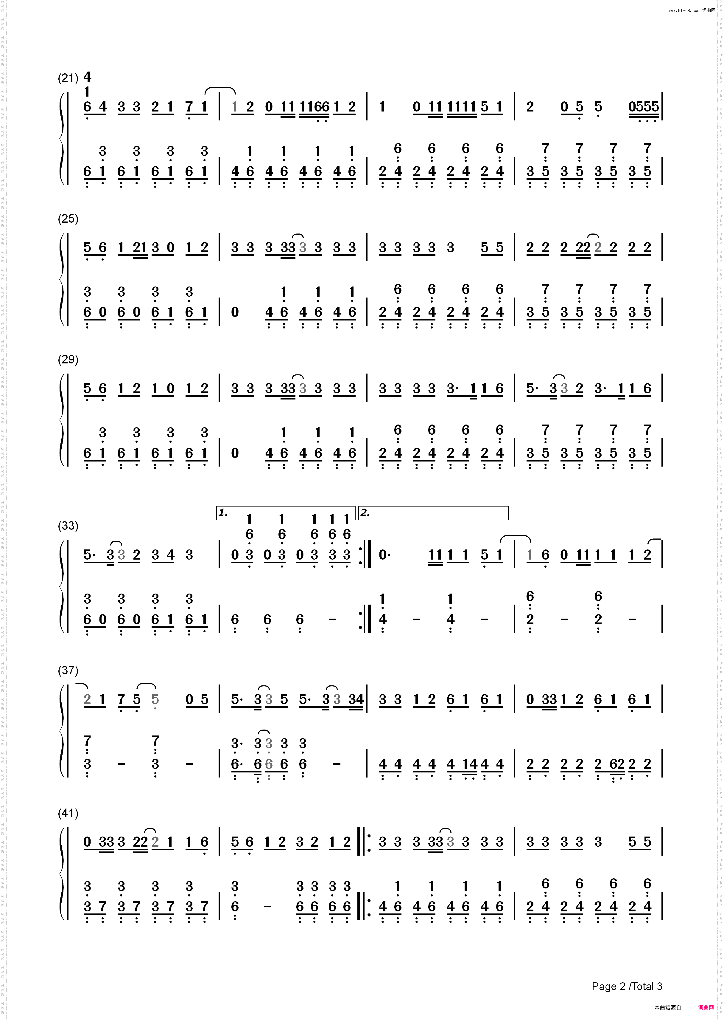 Gee-少女时代-EOP教学曲_简谱版