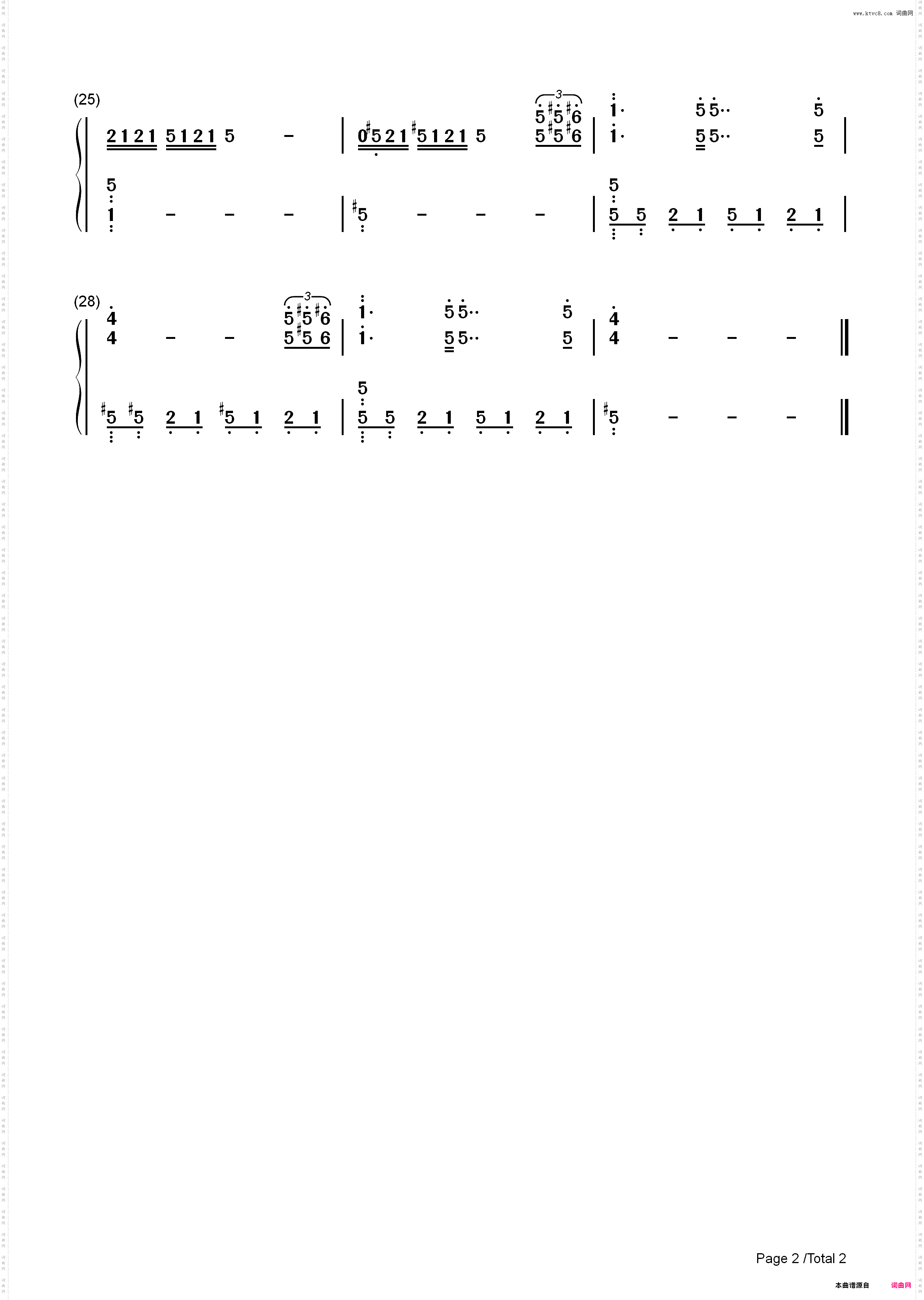 你把我灌醉-EOP教学曲_简谱版