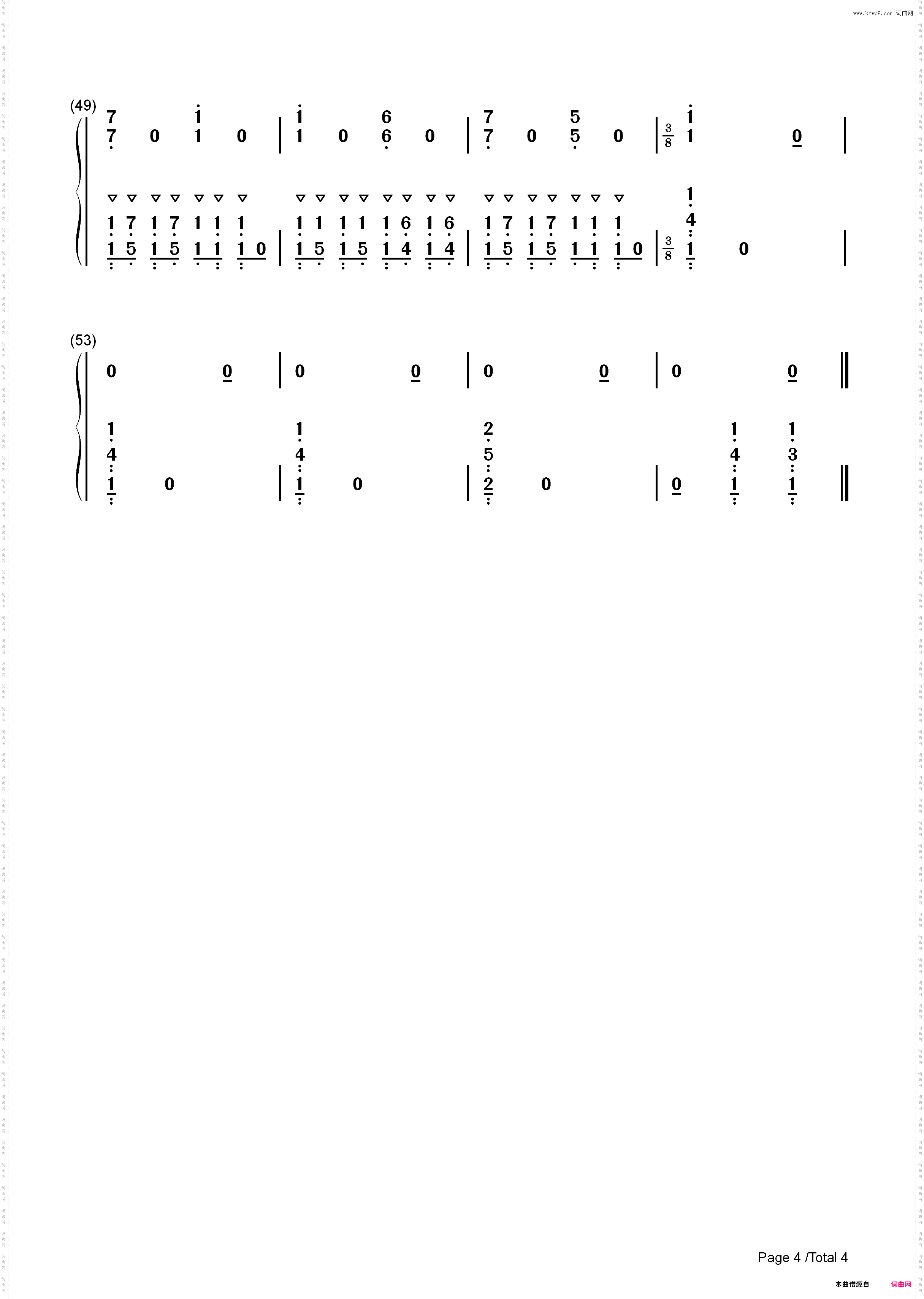 美咲顺调マーチ-《会长是女仆大人》插曲_简谱版