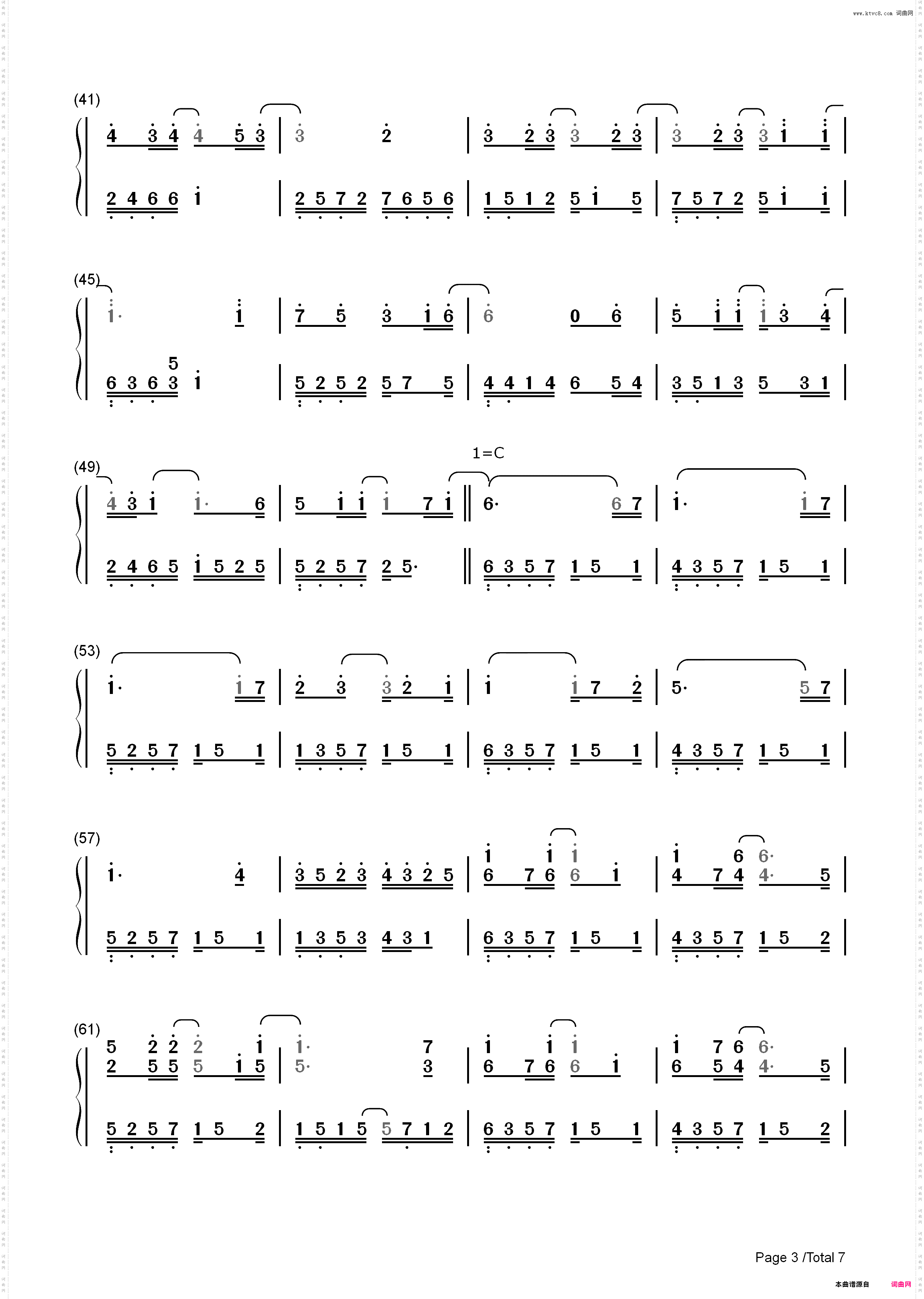自我催眠-罗志祥_简谱版