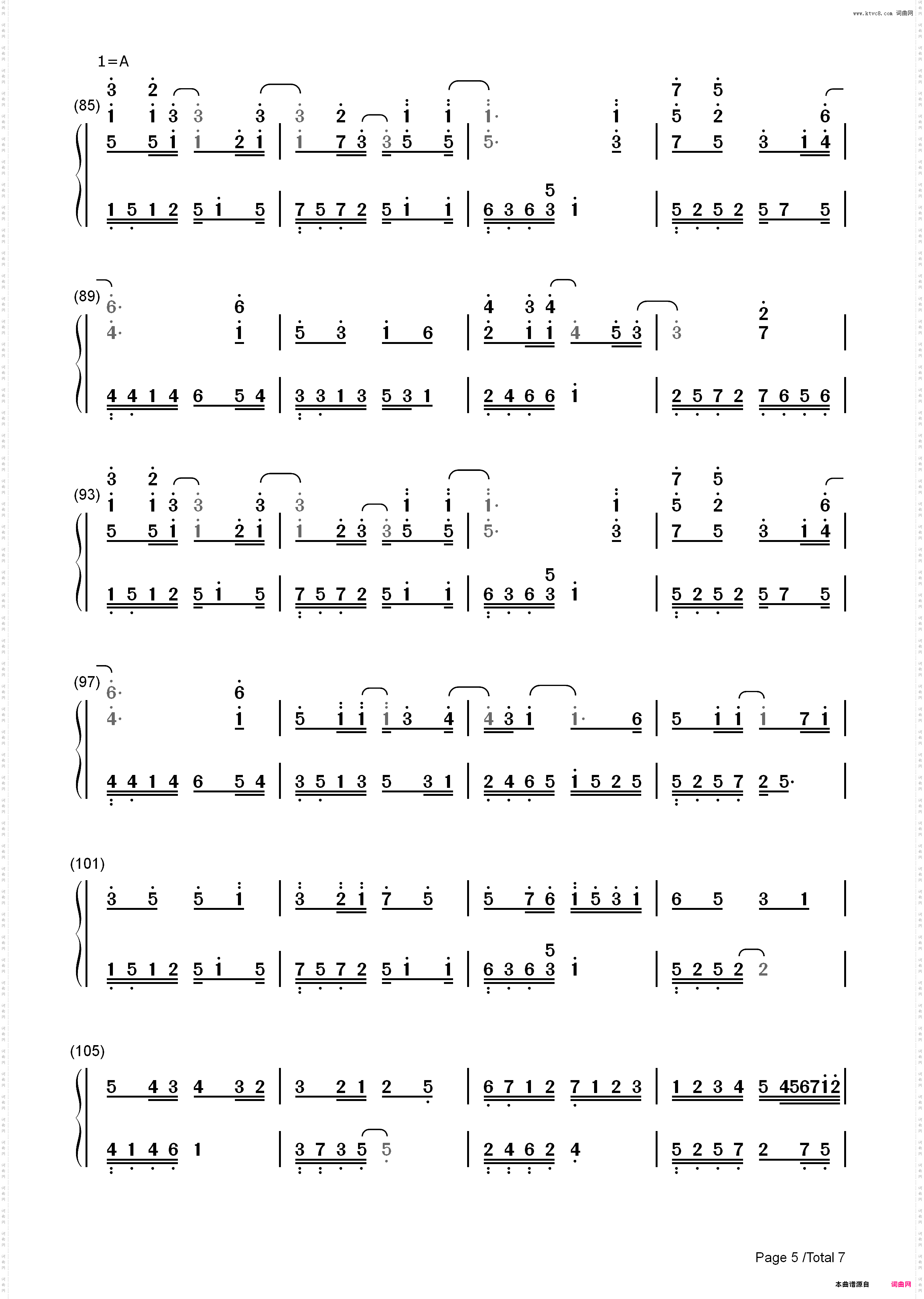 自我催眠-罗志祥_简谱版