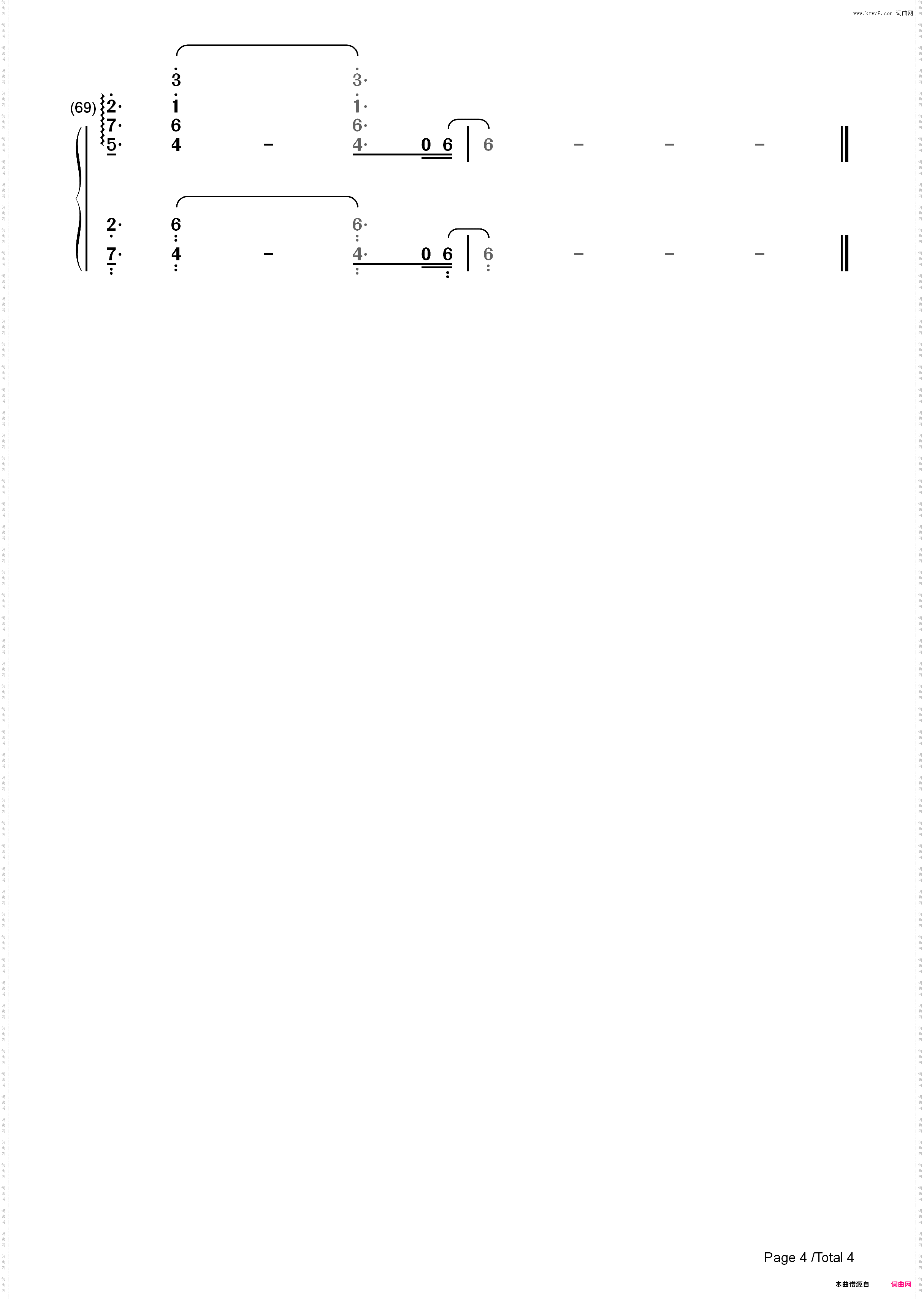 願い事ひとつだけ-《名侦探柯南》片尾曲_简谱版