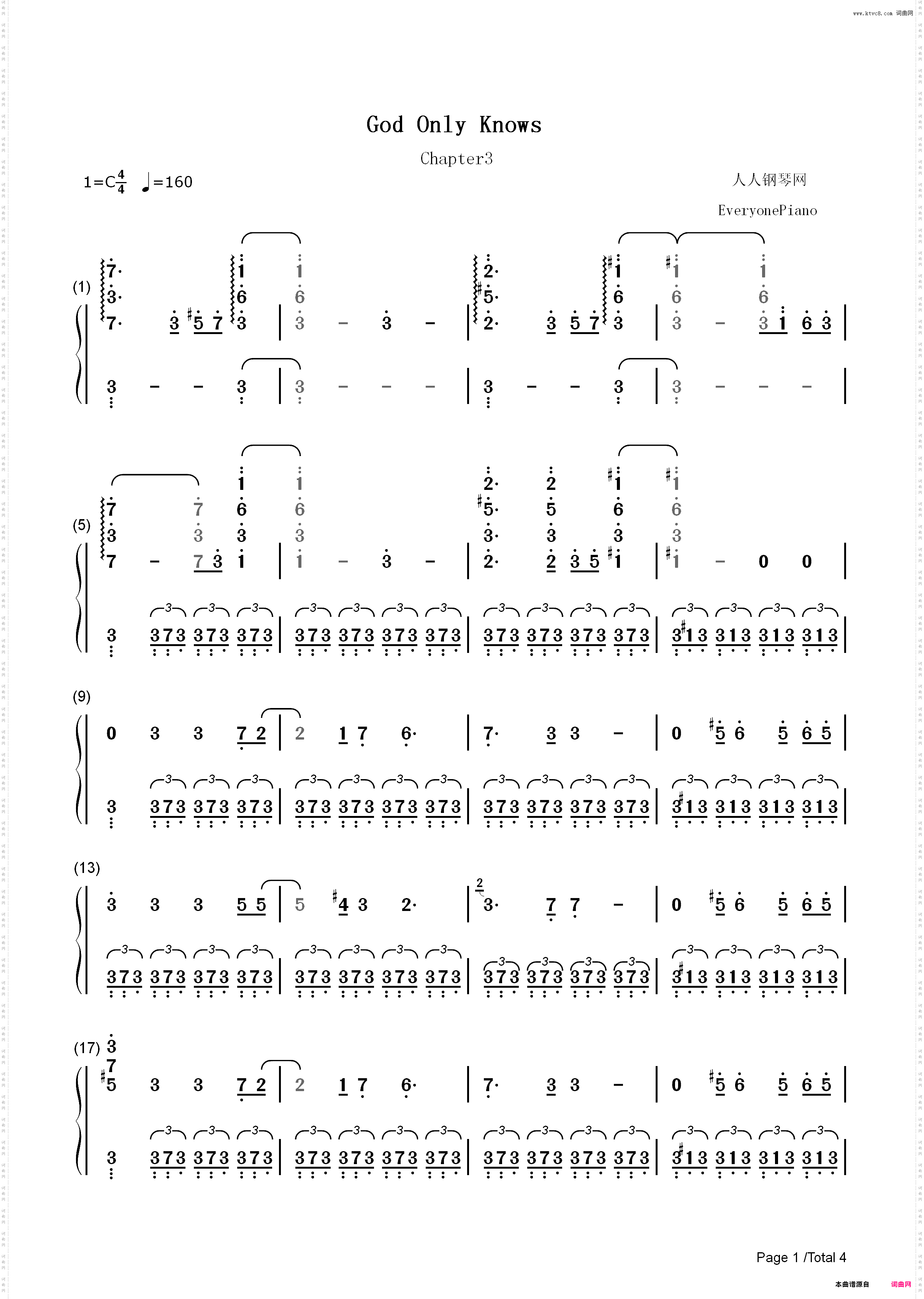 God only knows第三幕 -《只有神知道的世界》OP_简谱版