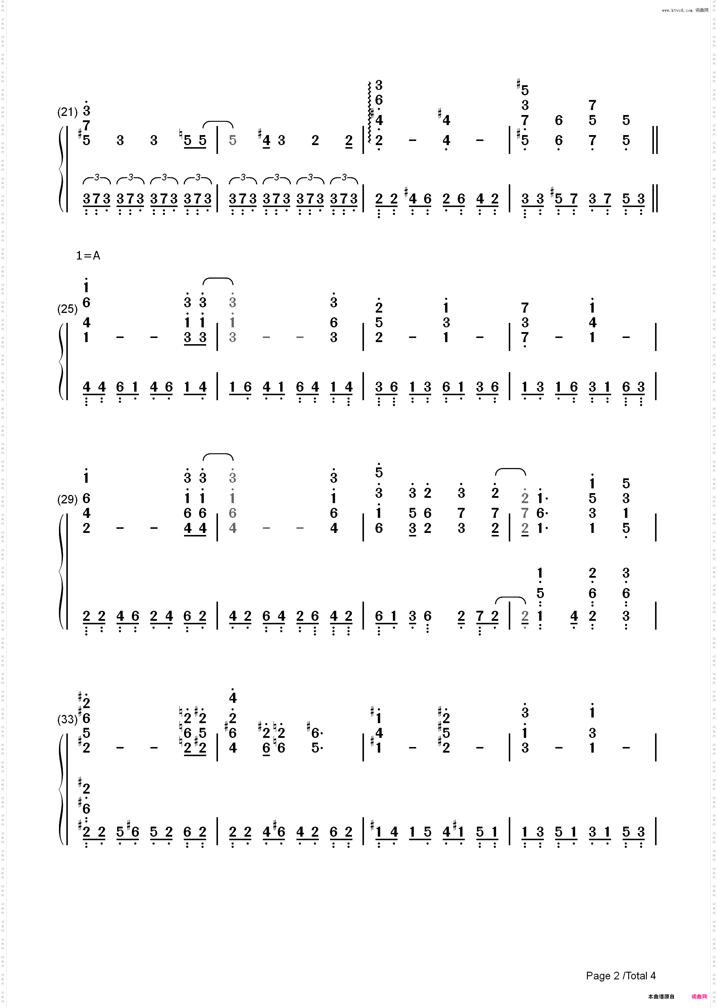 God only knows第三幕 -《只有神知道的世界》OP_简谱版