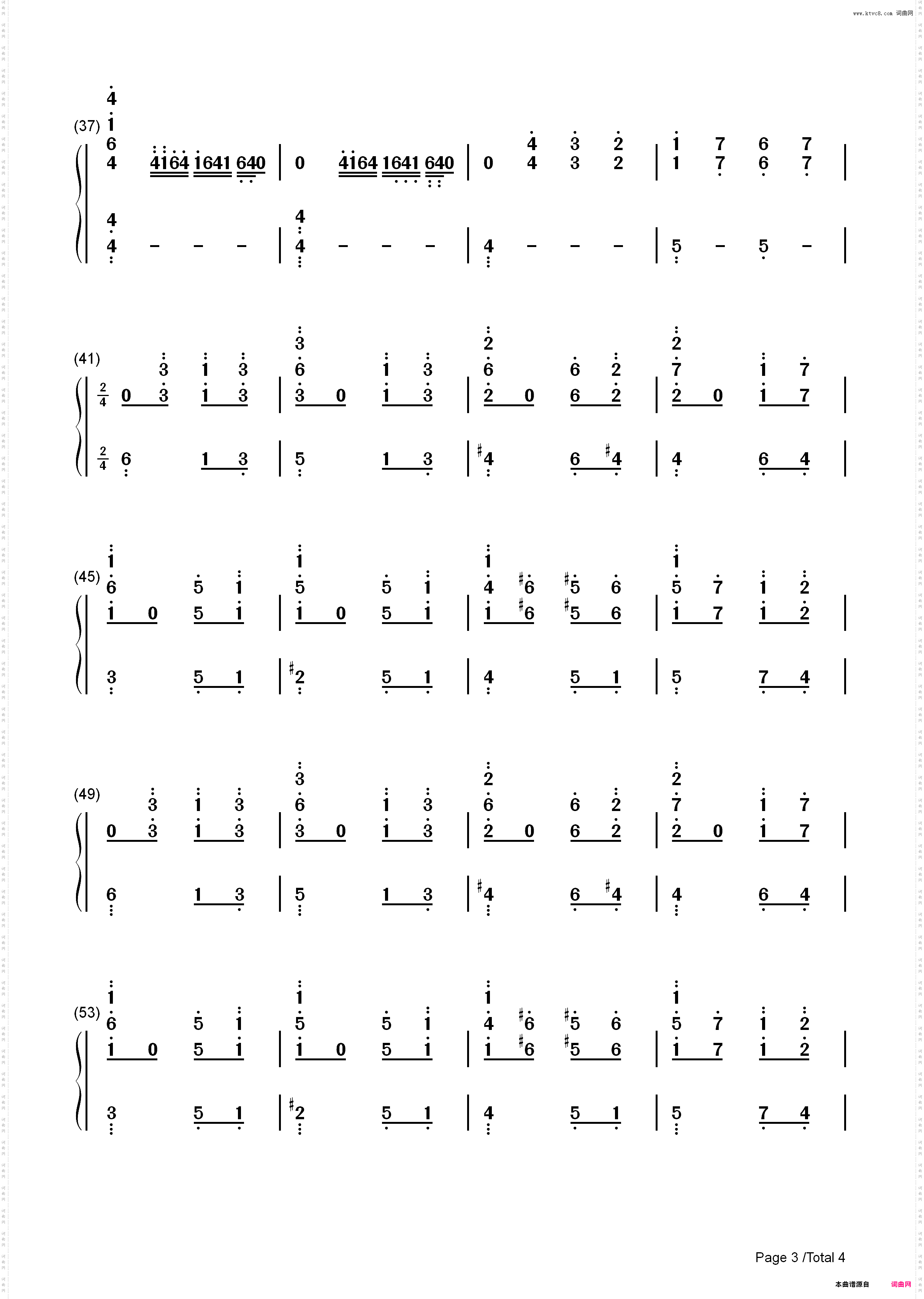 God only knows第三幕 -《只有神知道的世界》OP_简谱版